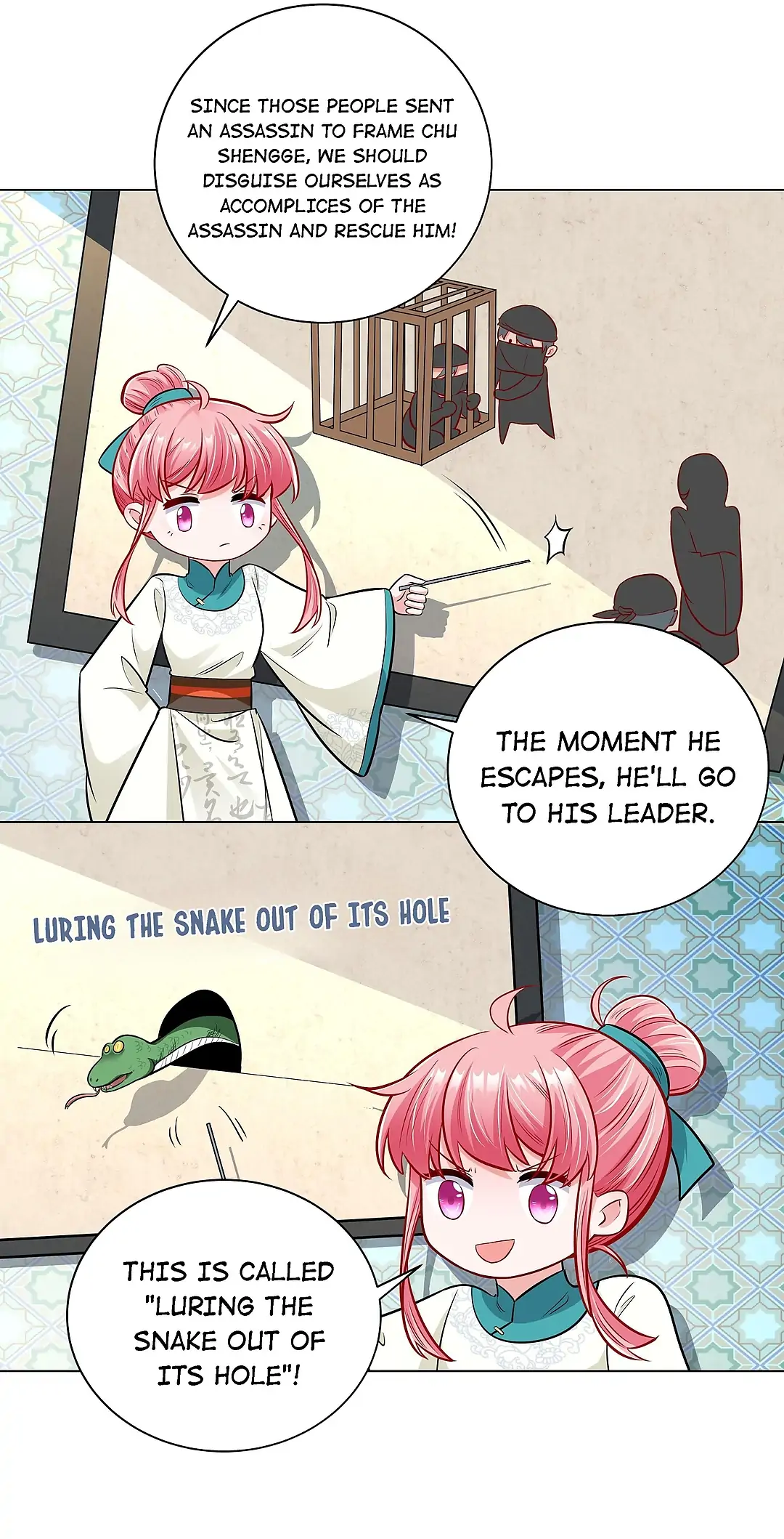 The promising prince consort Chapter 25 - page 18