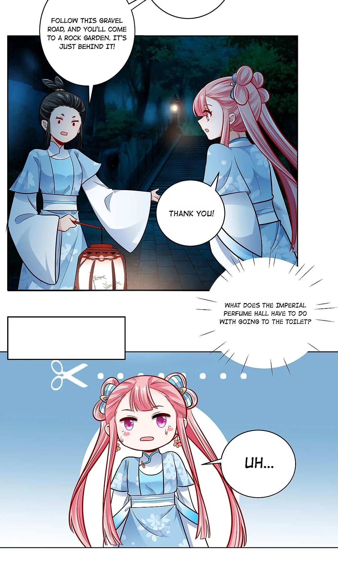 The promising prince consort Chapter 26 - page 11