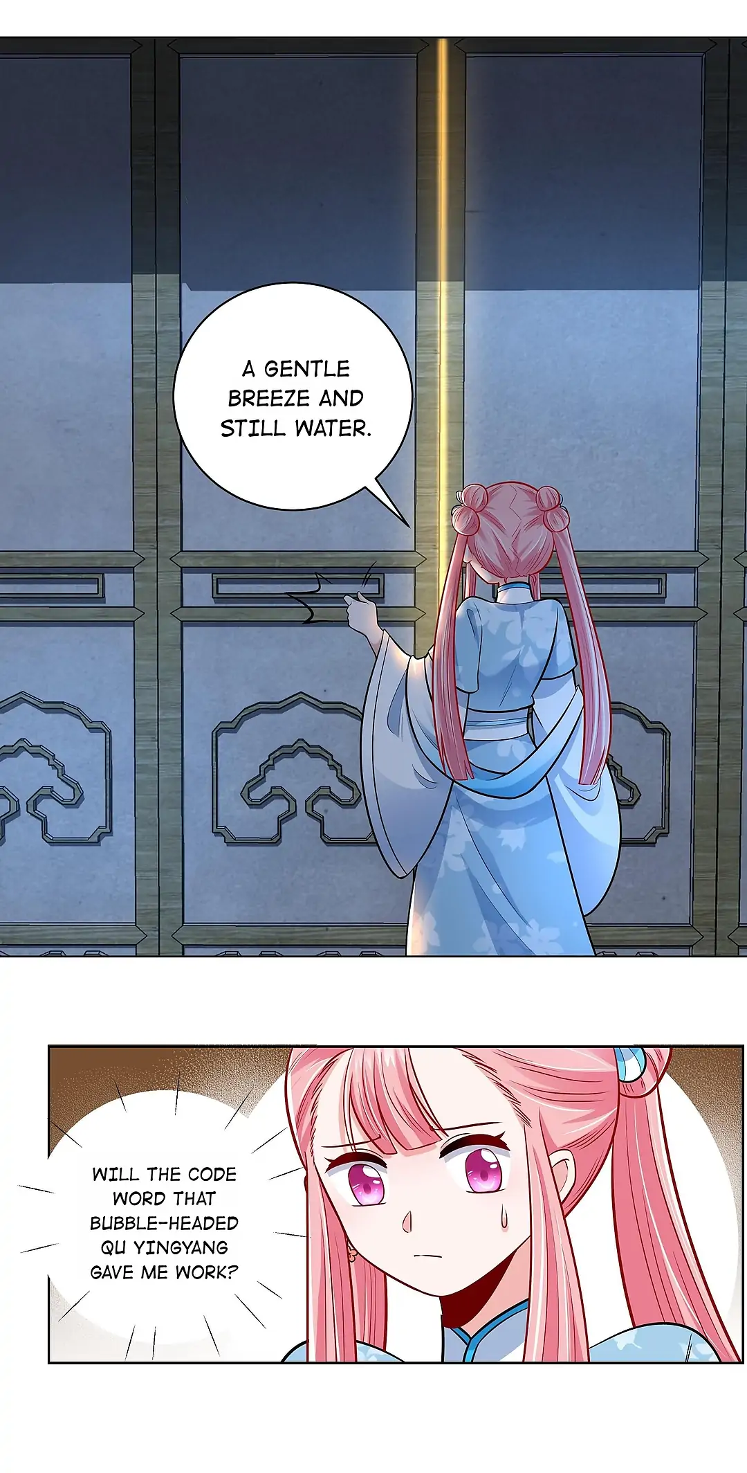 The promising prince consort Chapter 26 - page 24