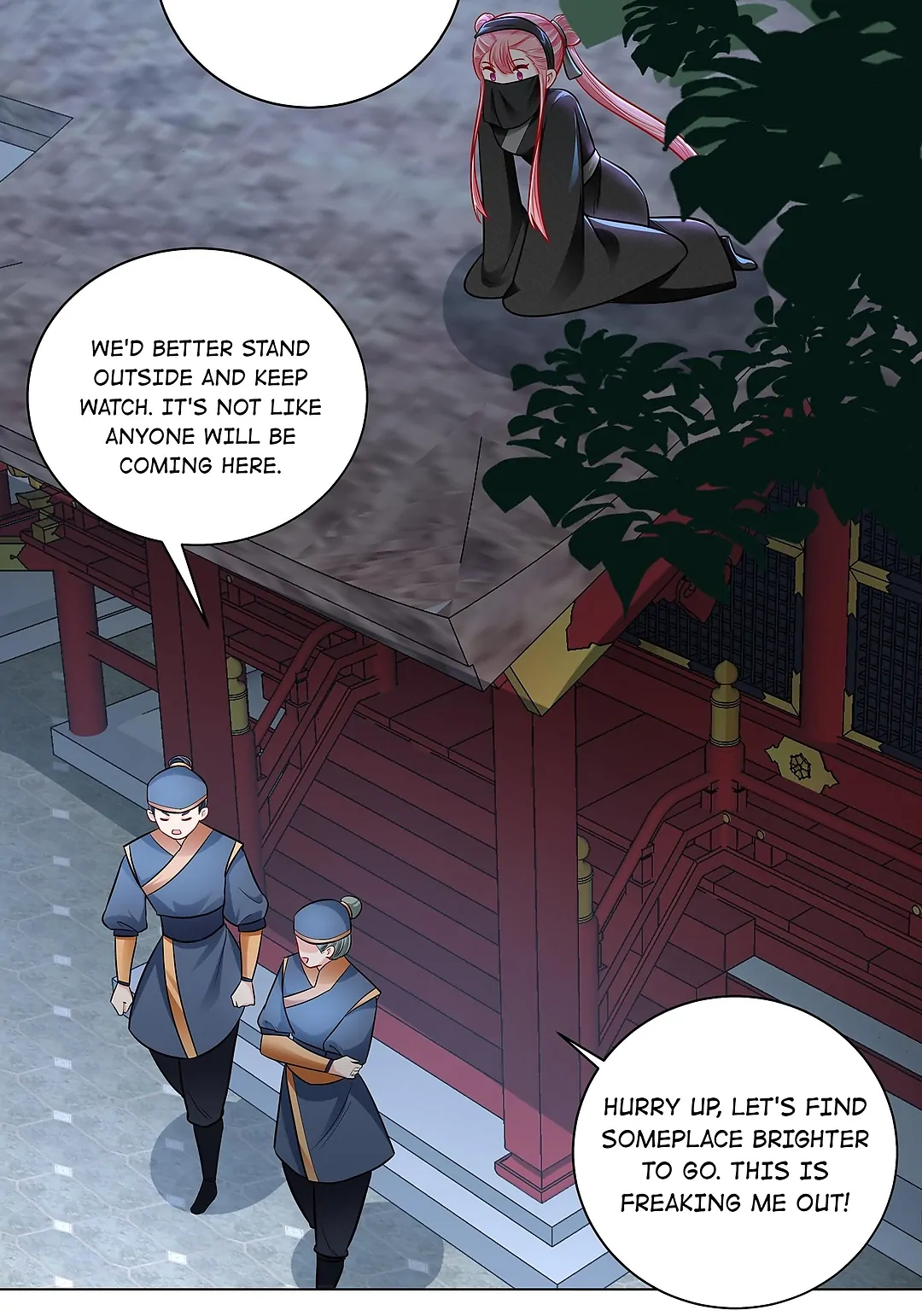 The promising prince consort Chapter 27 - page 16