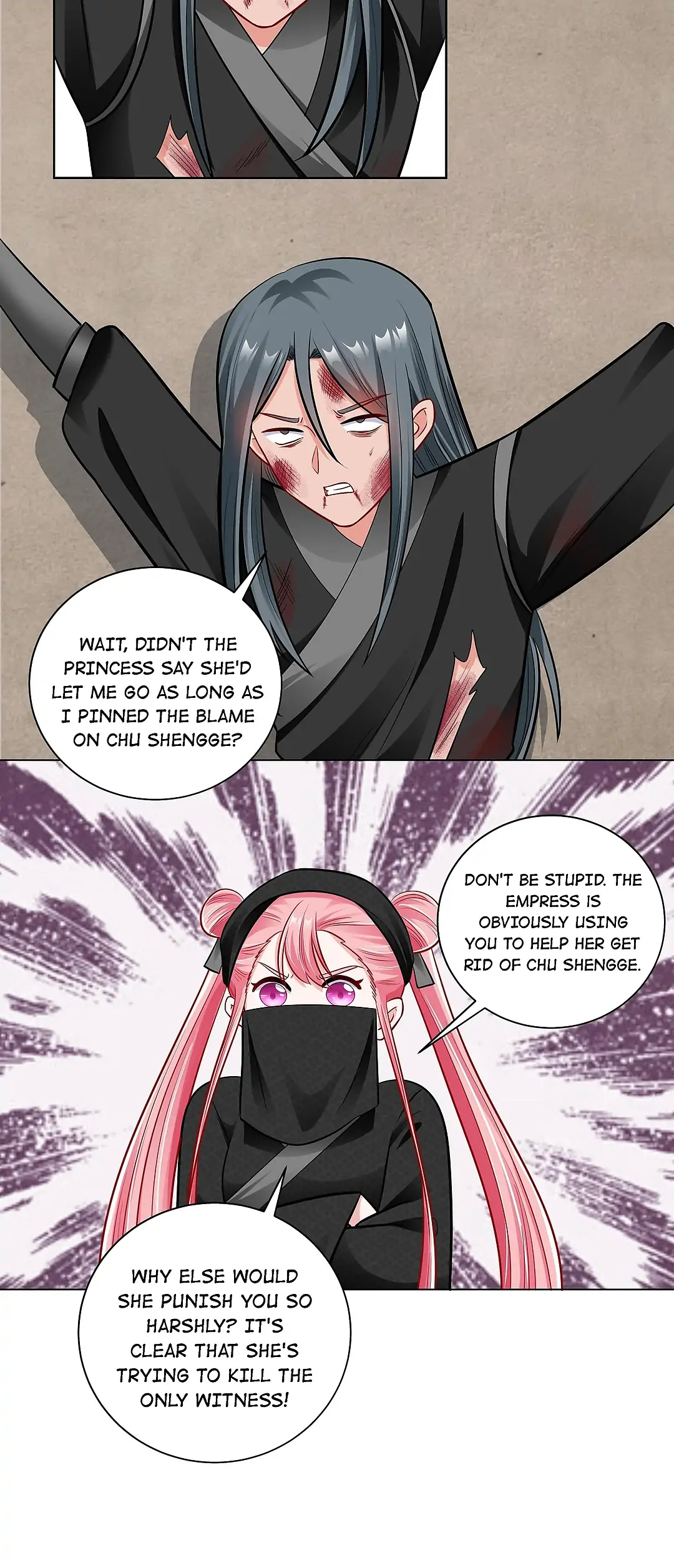 The promising prince consort Chapter 27 - page 19