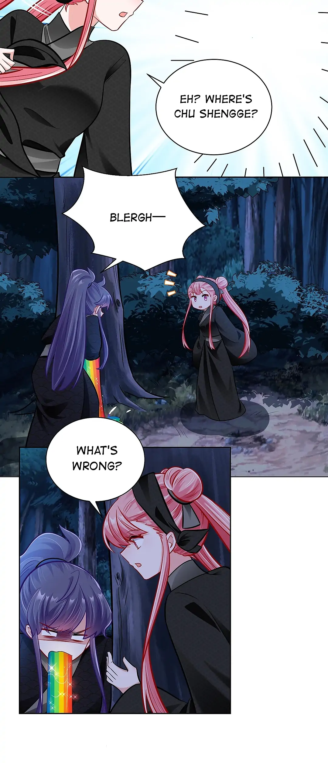 The promising prince consort Chapter 28 - page 13