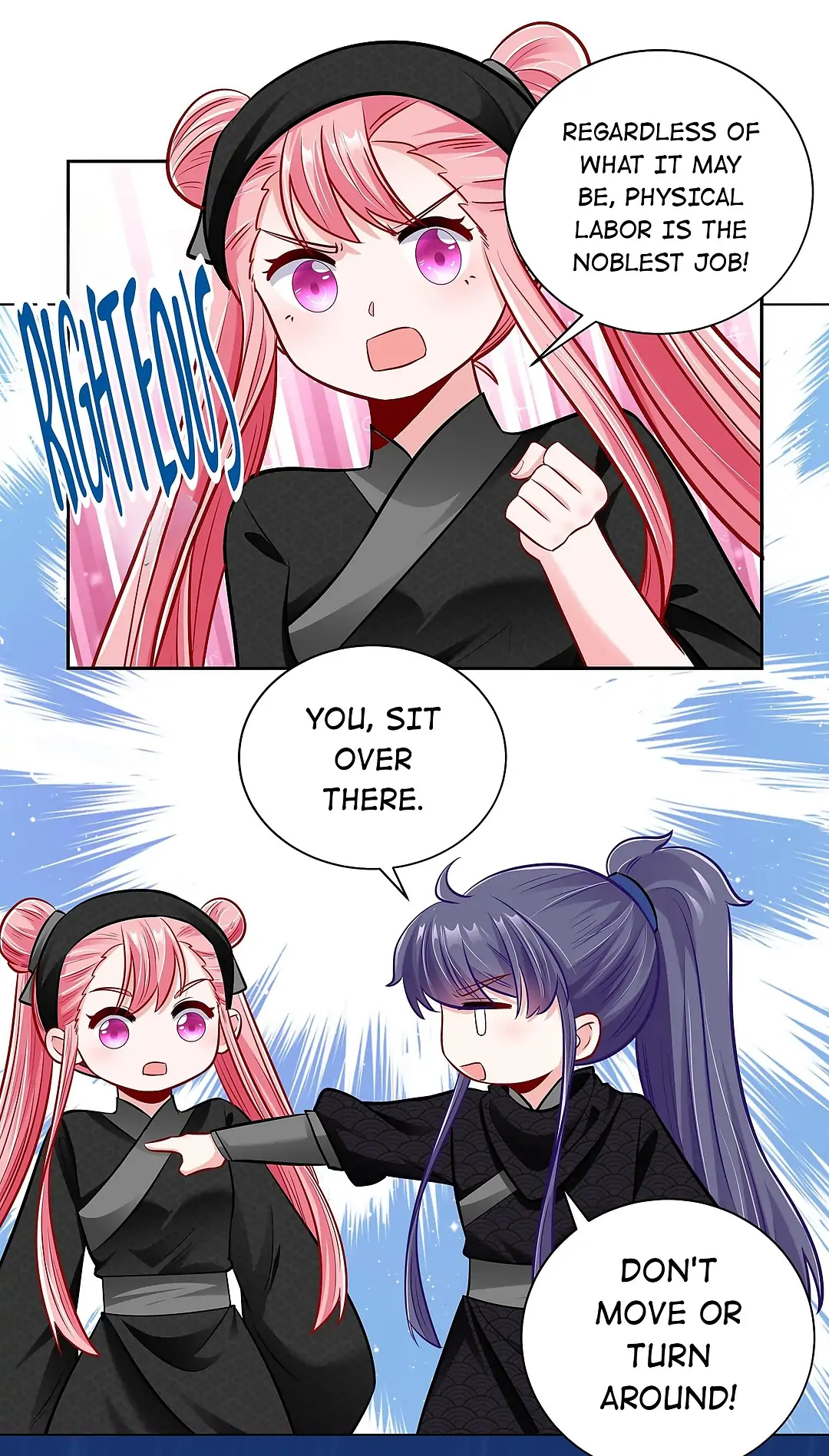 The promising prince consort Chapter 28 - page 15