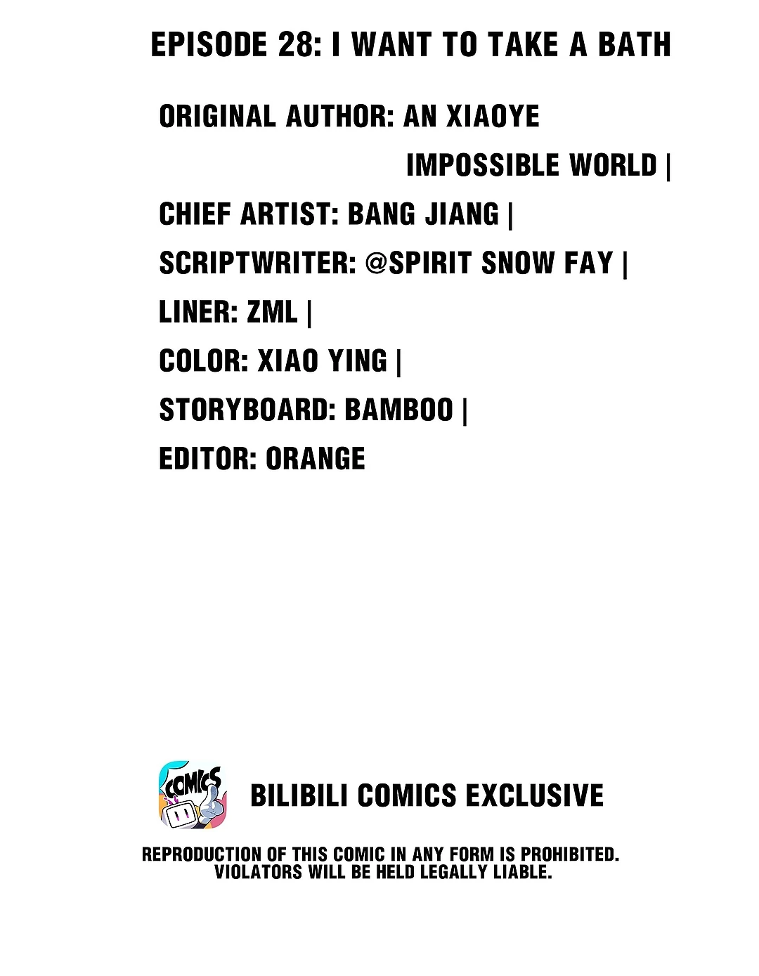 The promising prince consort Chapter 28 - page 2