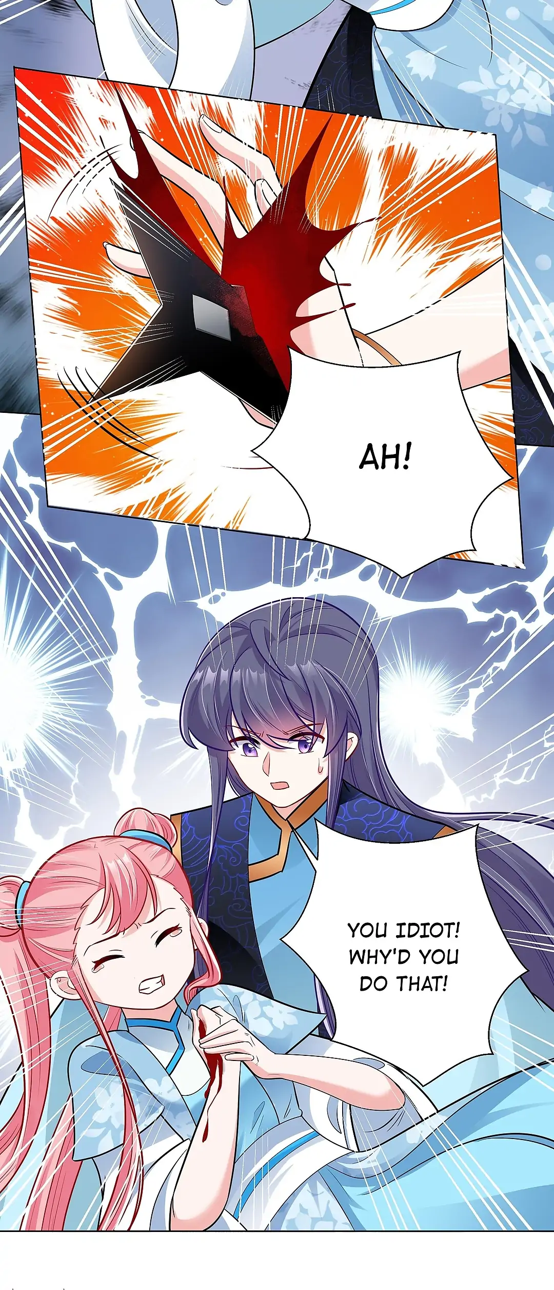 The promising prince consort Chapter 30 - page 12