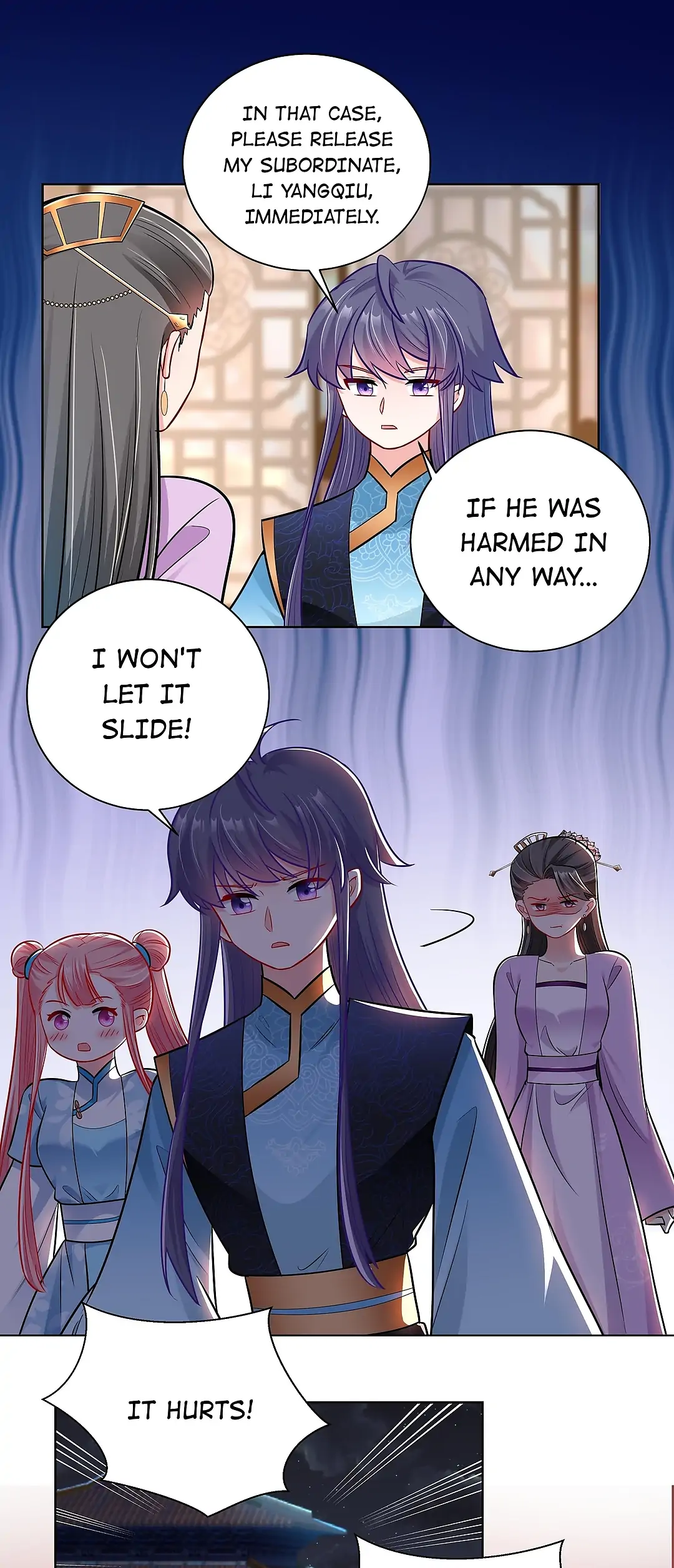 The promising prince consort Chapter 30 - page 16