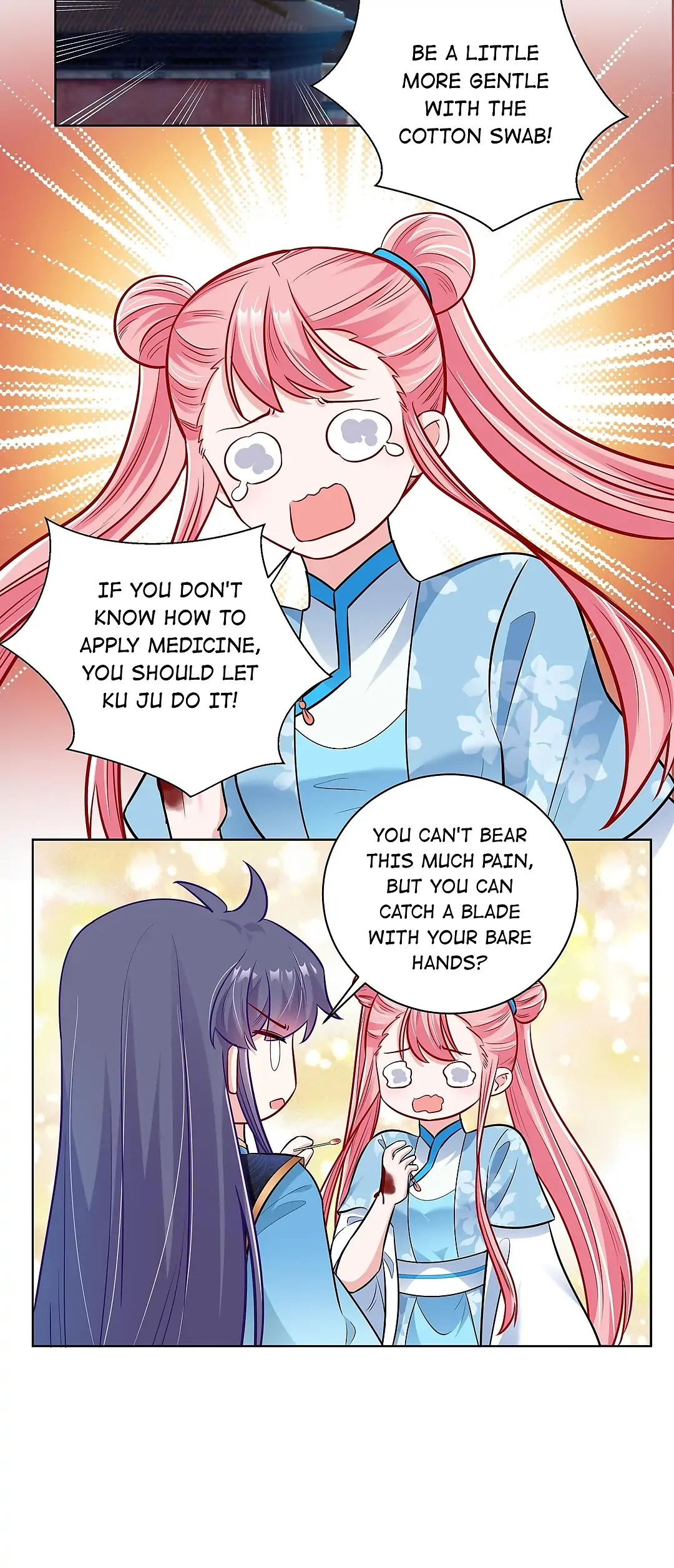 The promising prince consort Chapter 30 - page 17