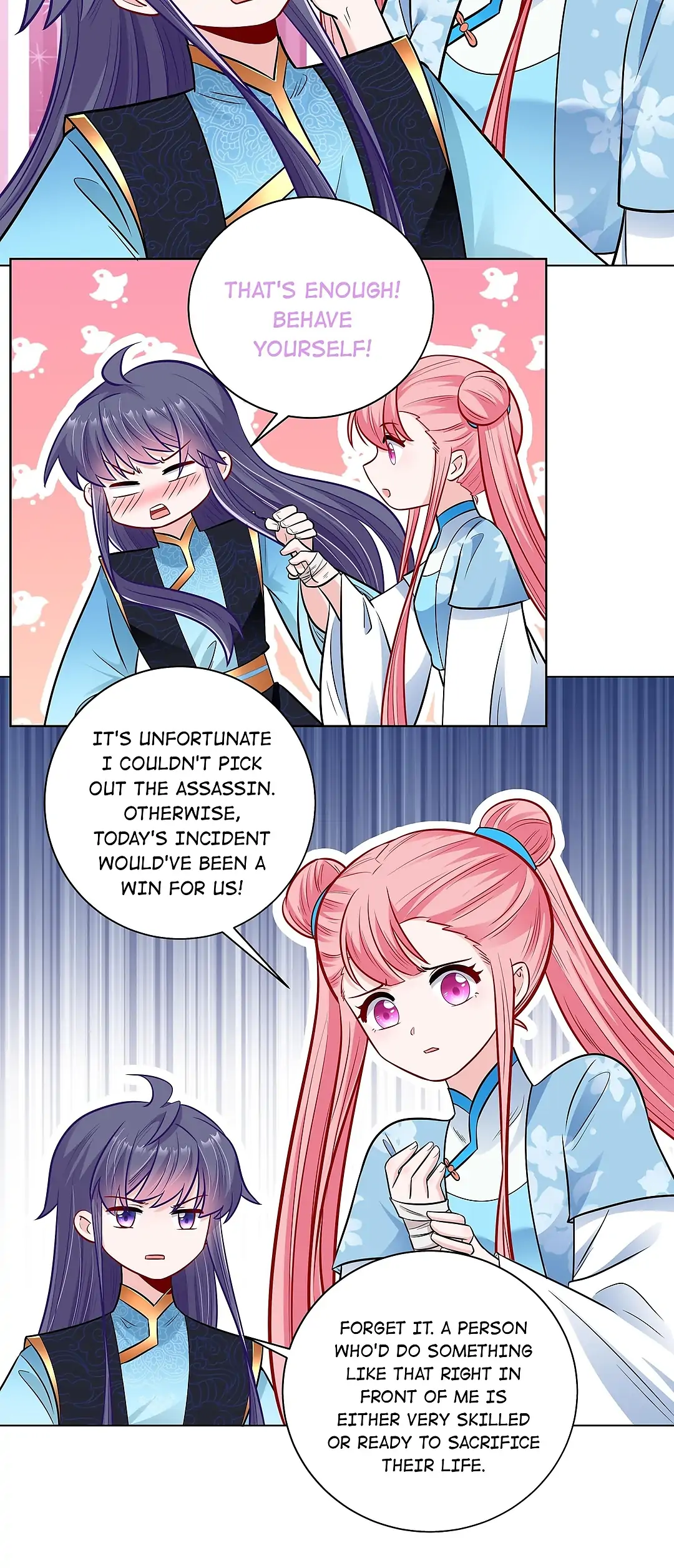 The promising prince consort Chapter 30 - page 19