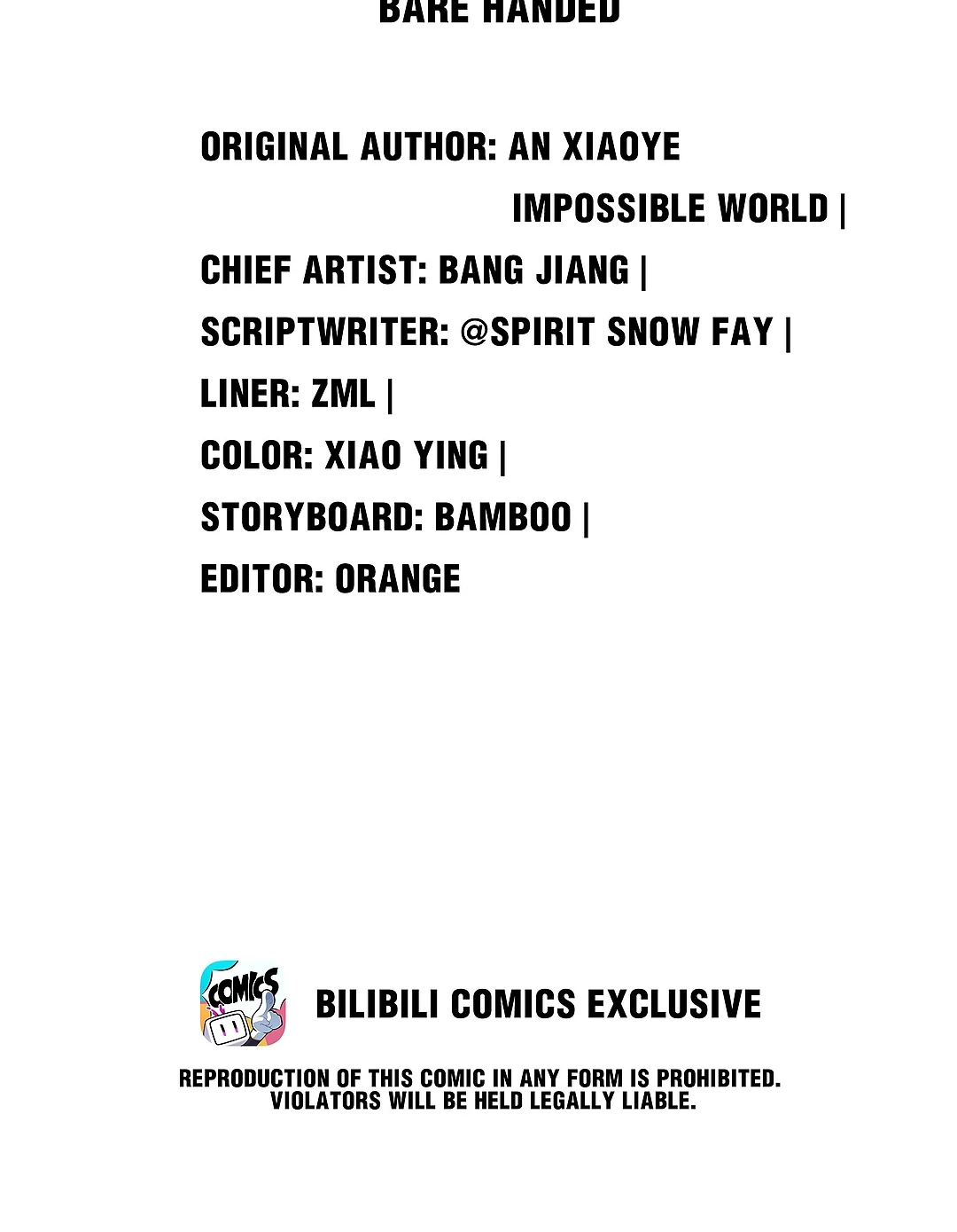 The promising prince consort Chapter 30 - page 2