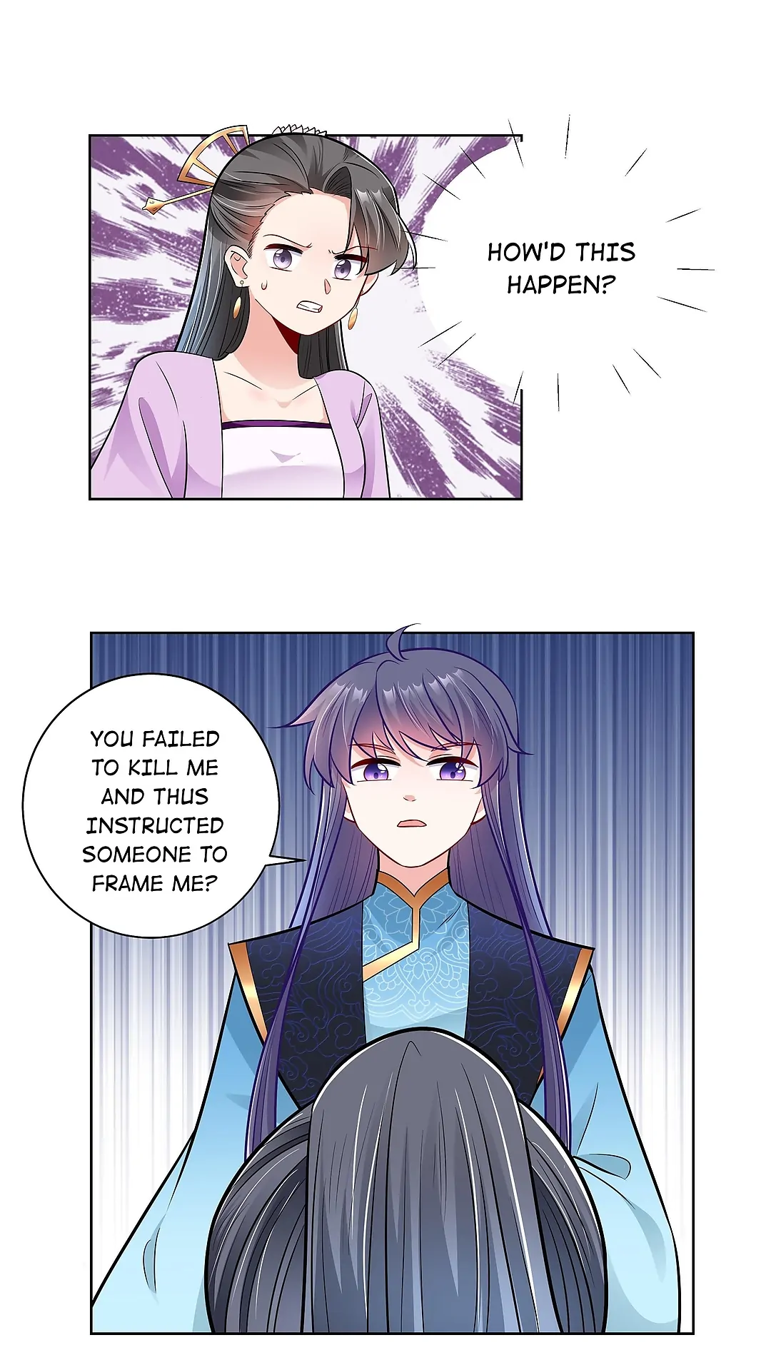 The promising prince consort Chapter 30 - page 5