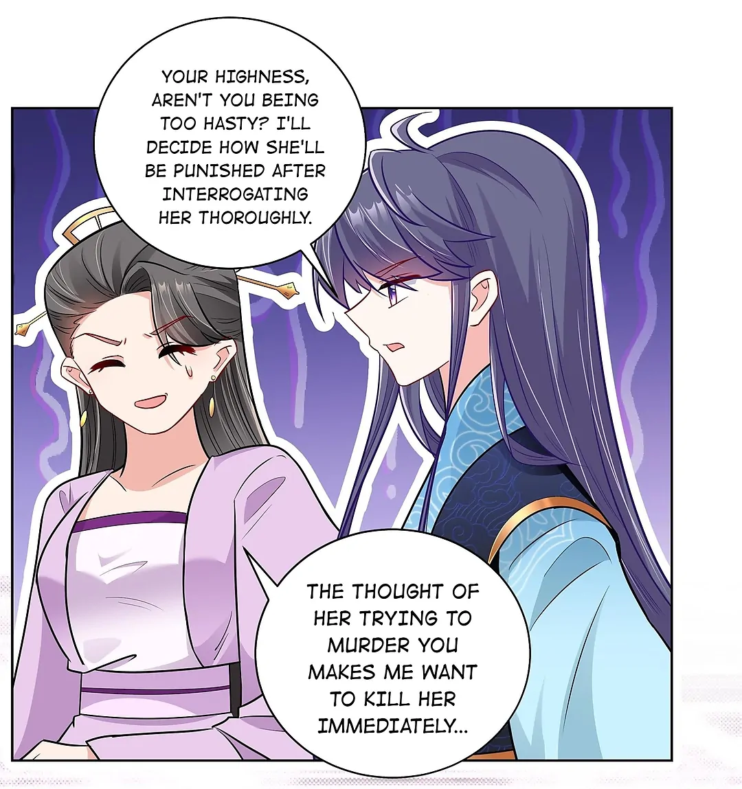 The promising prince consort Chapter 30 - page 9