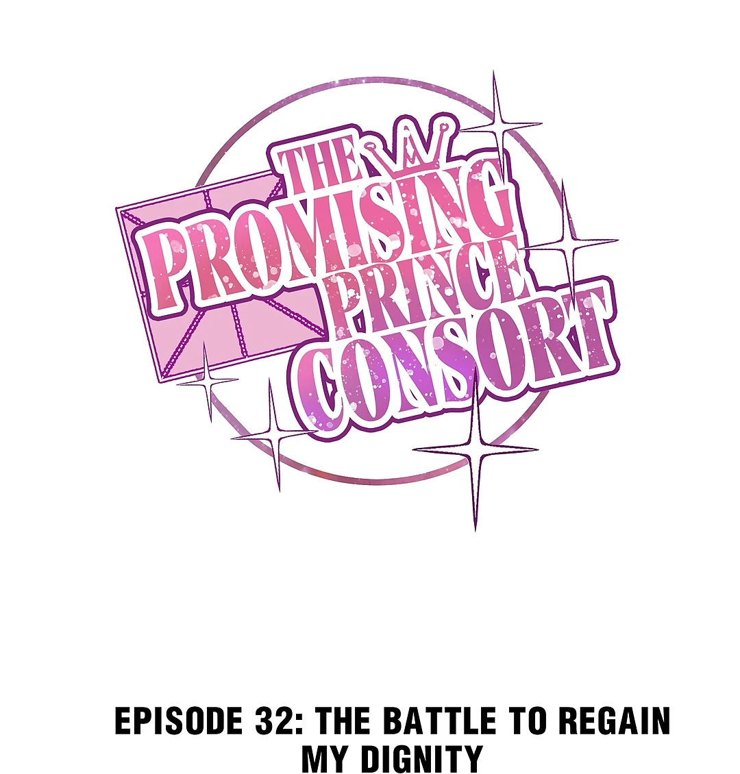 The promising prince consort Chapter 32 - page 1