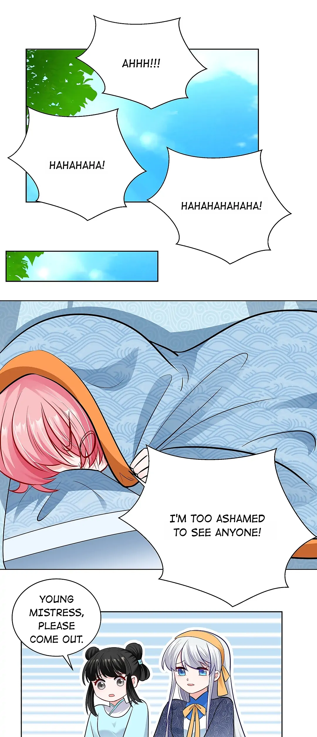 The promising prince consort Chapter 32 - page 11