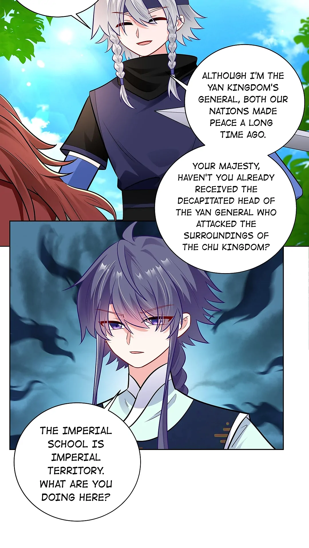 The promising prince consort Chapter 34 - page 6