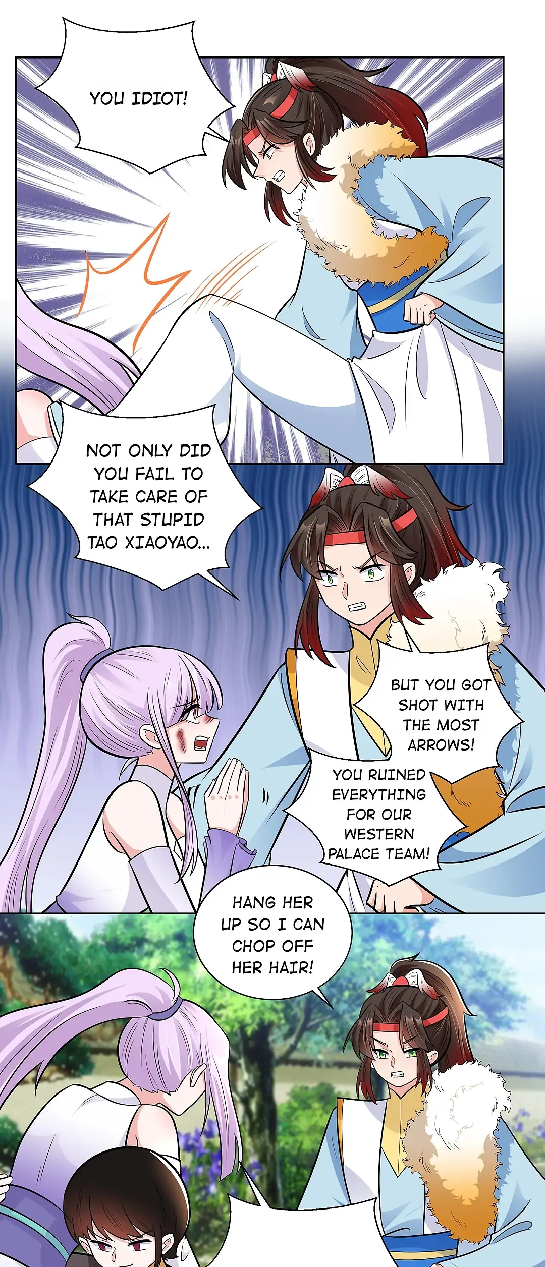 The promising prince consort Chapter 35 - page 1