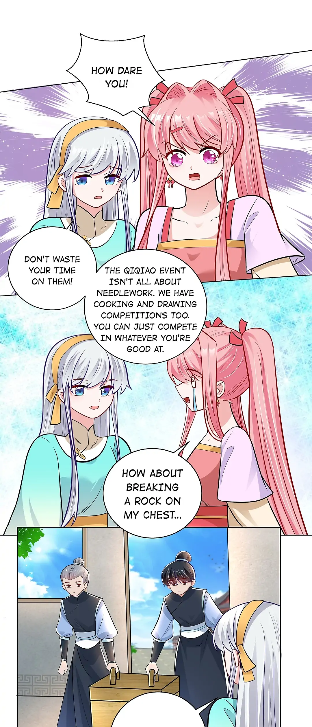 The promising prince consort Chapter 36 - page 14