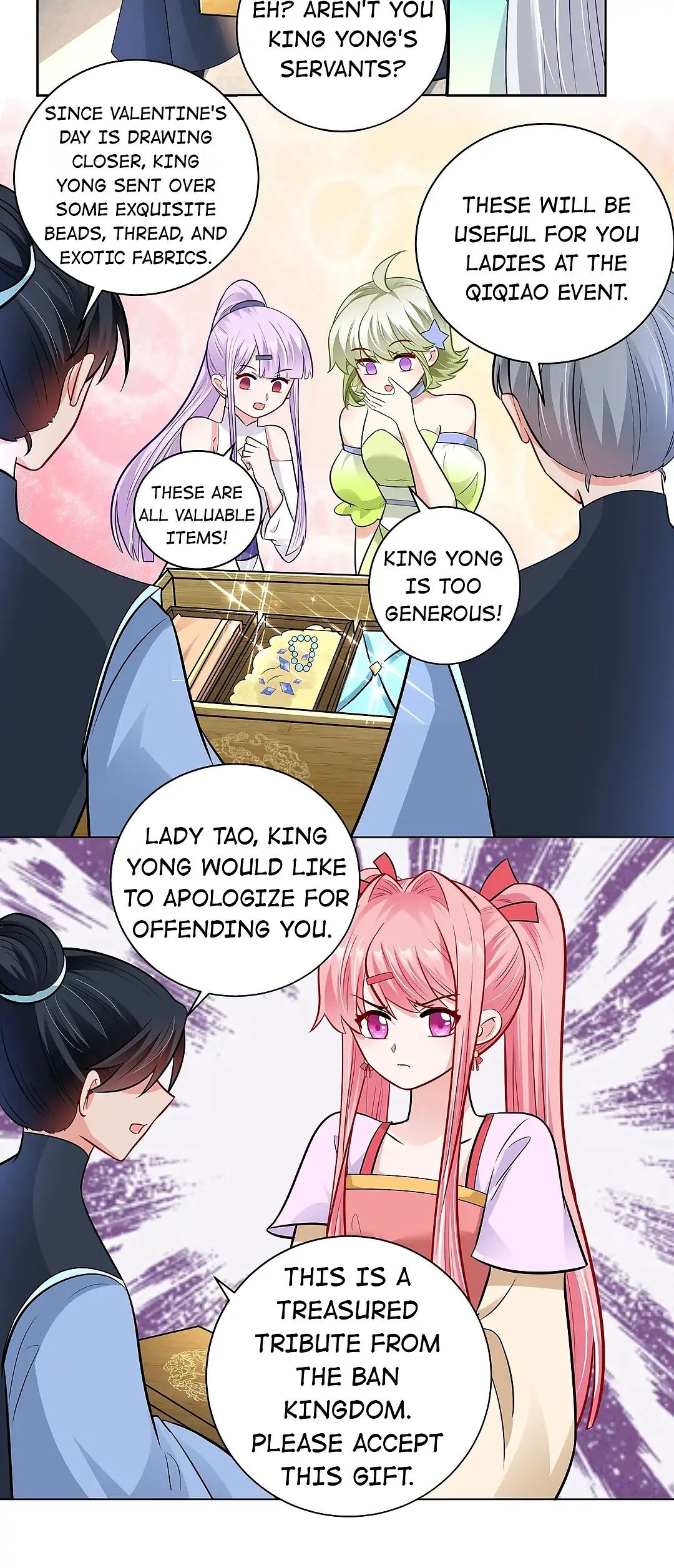 The promising prince consort Chapter 36 - page 15