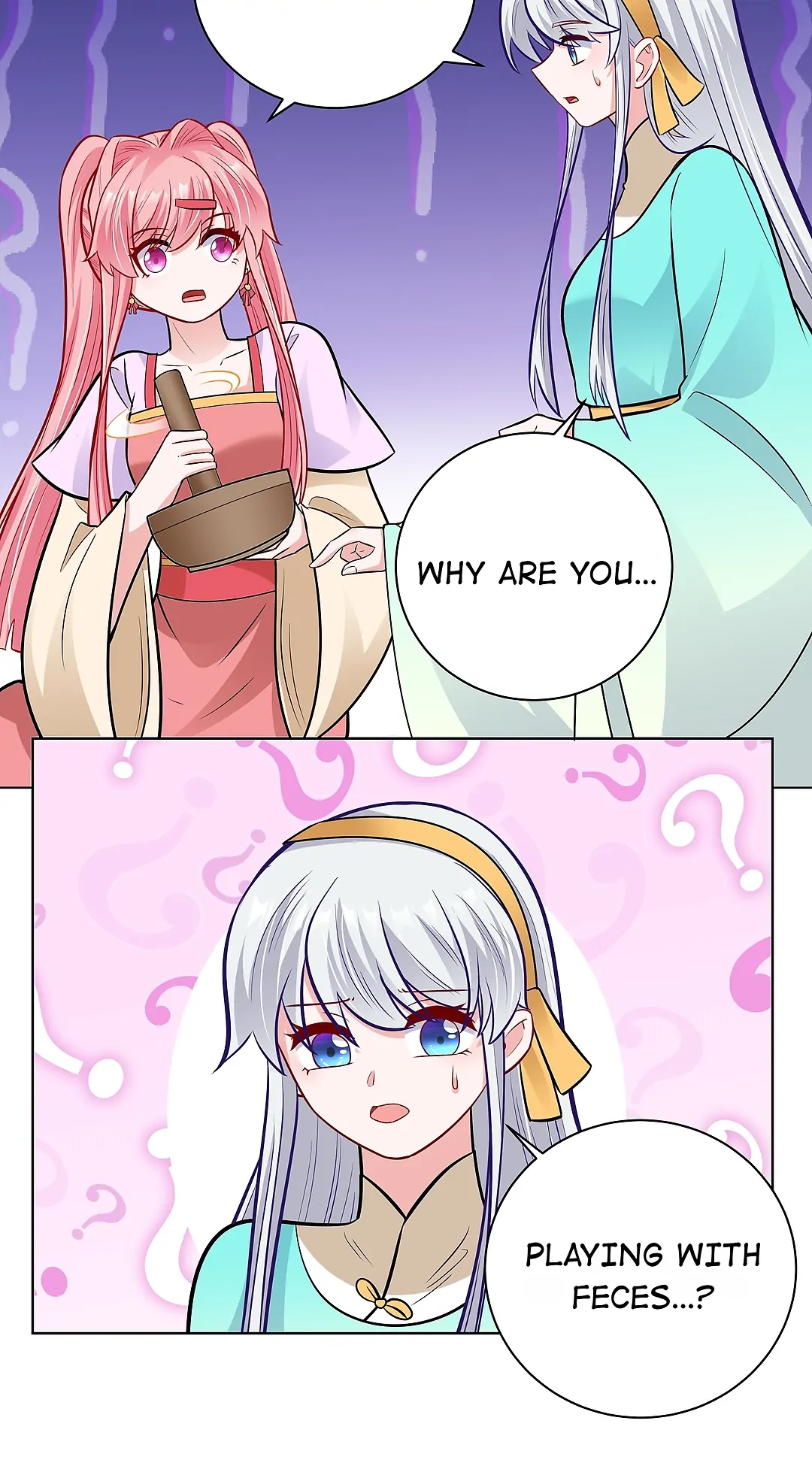 The promising prince consort Chapter 36 - page 23