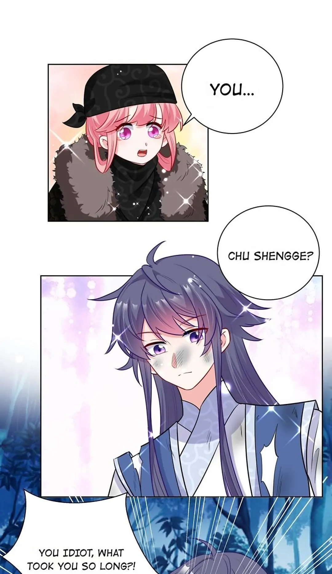 The promising prince consort Chapter 57 - page 12