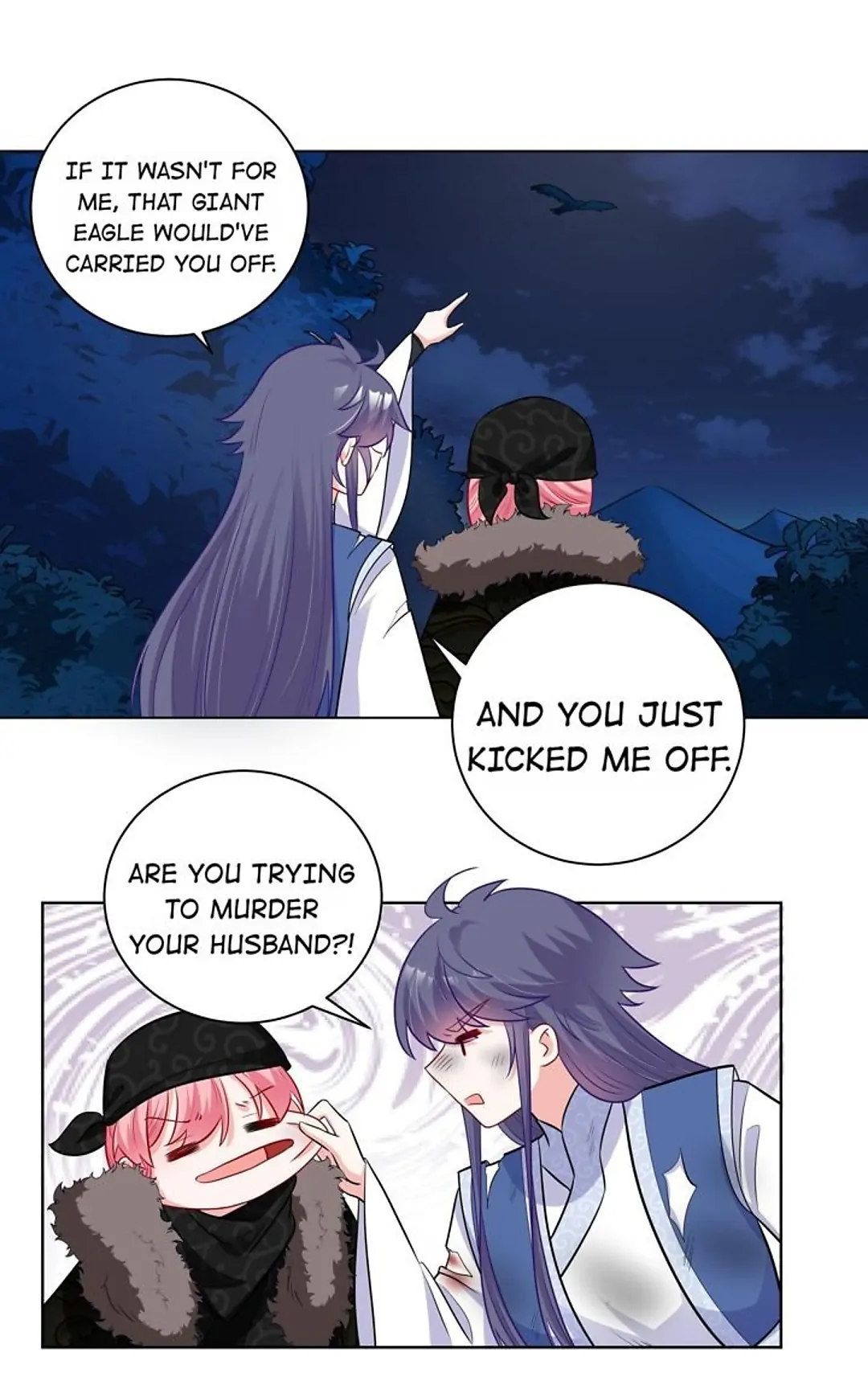 The promising prince consort Chapter 57 - page 17