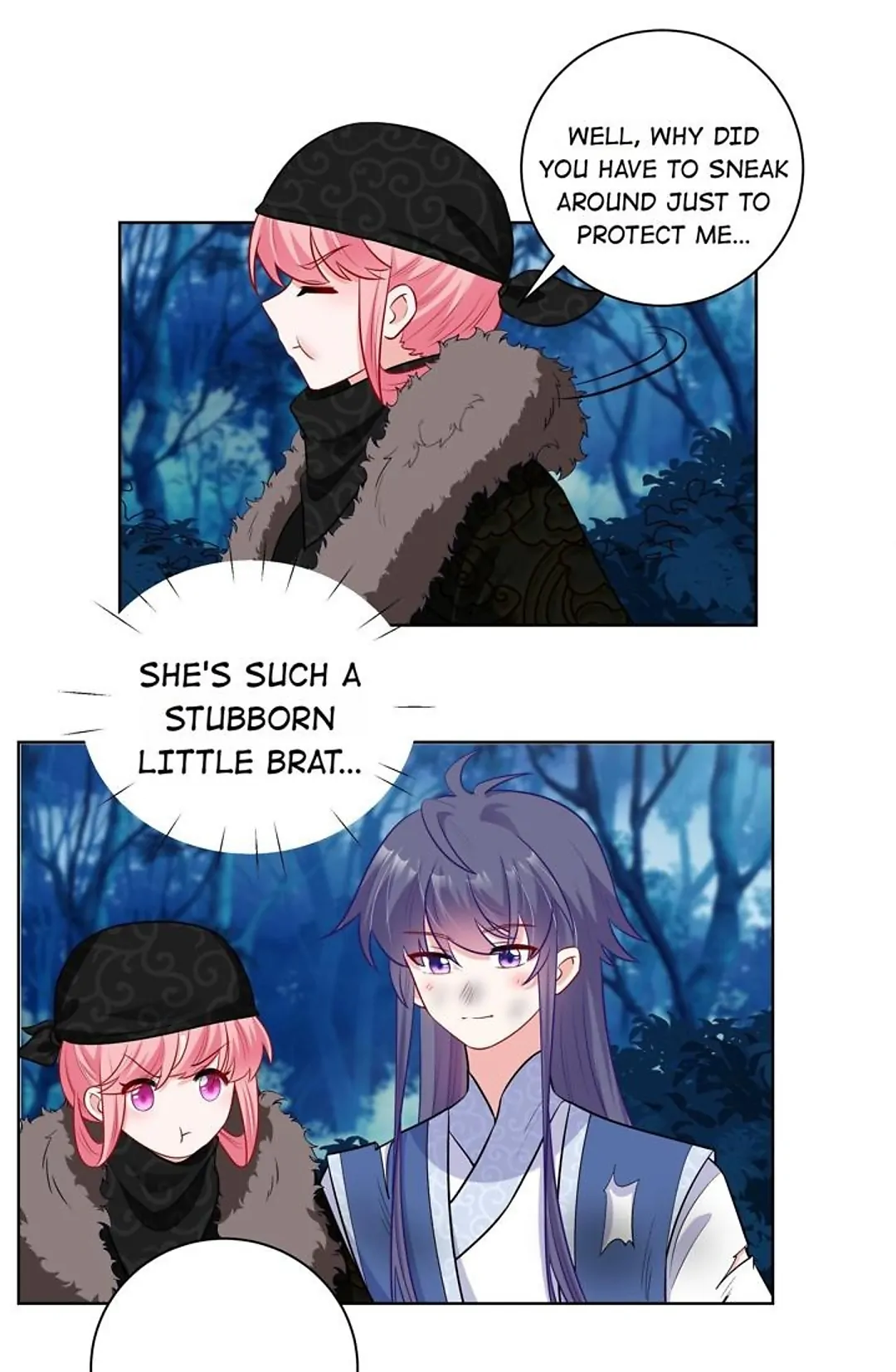 The promising prince consort Chapter 57 - page 18