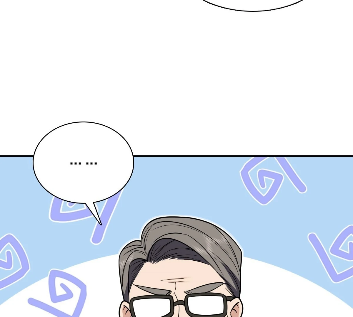 My Wife Is From a Thousand Years Ago Chapter 397 - page 101