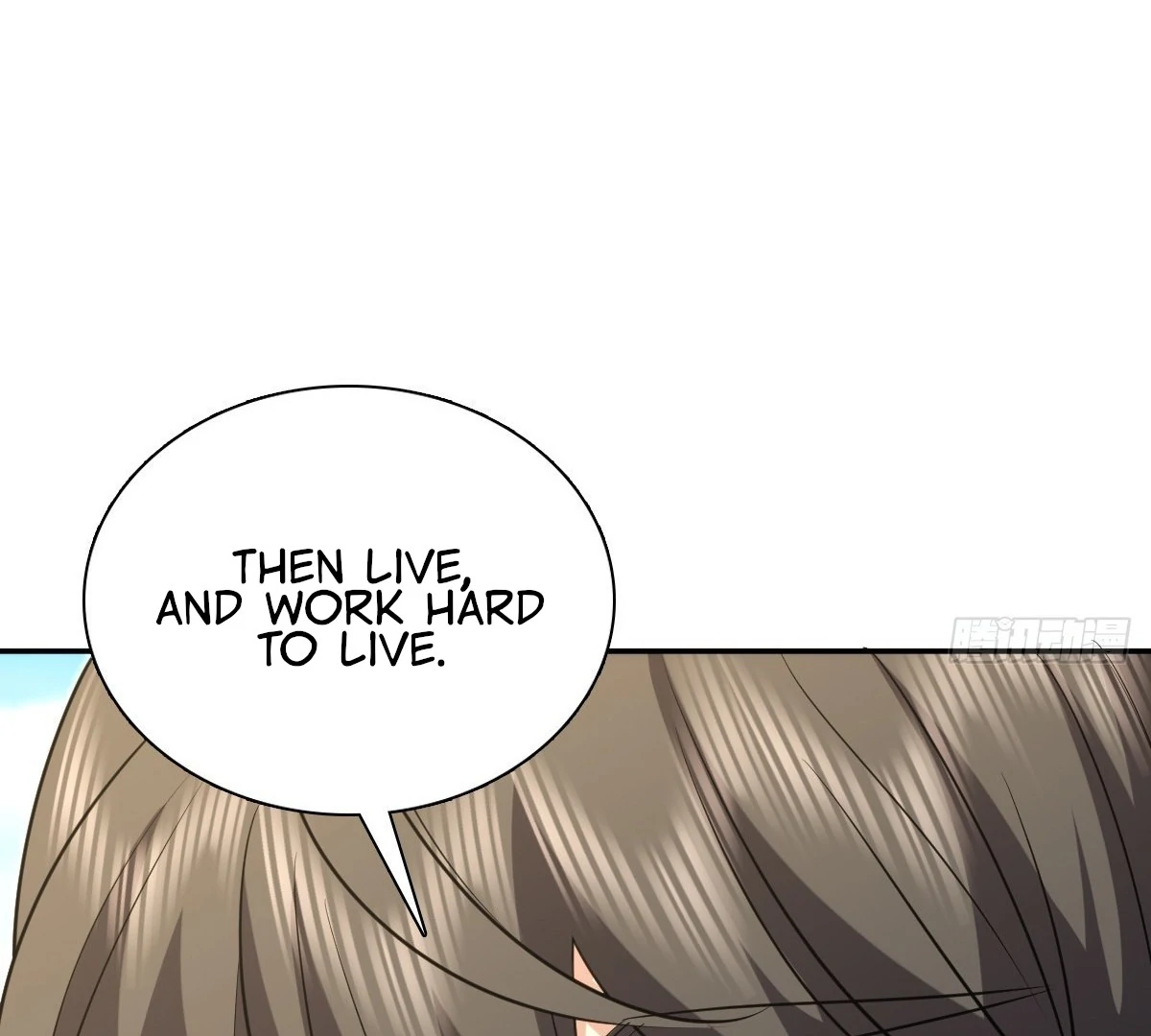 My Wife Is From a Thousand Years Ago Chapter 397 - page 108