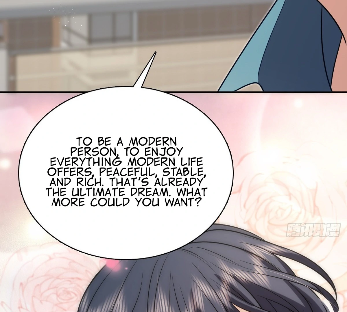 My Wife Is From a Thousand Years Ago Chapter 397 - page 110