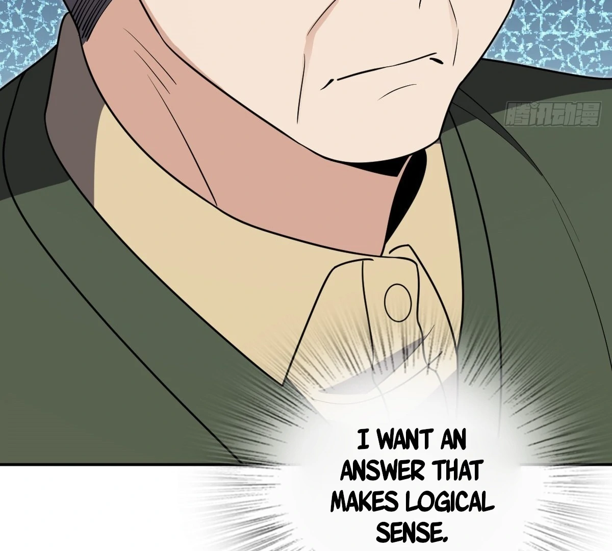My Wife Is From a Thousand Years Ago Chapter 397 - page 31