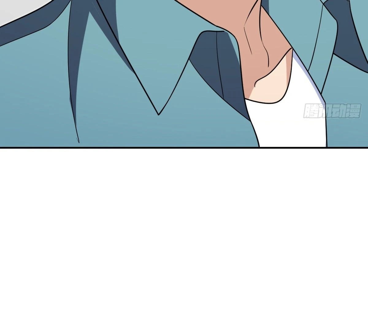 My Wife Is From a Thousand Years Ago Chapter 397 - page 37