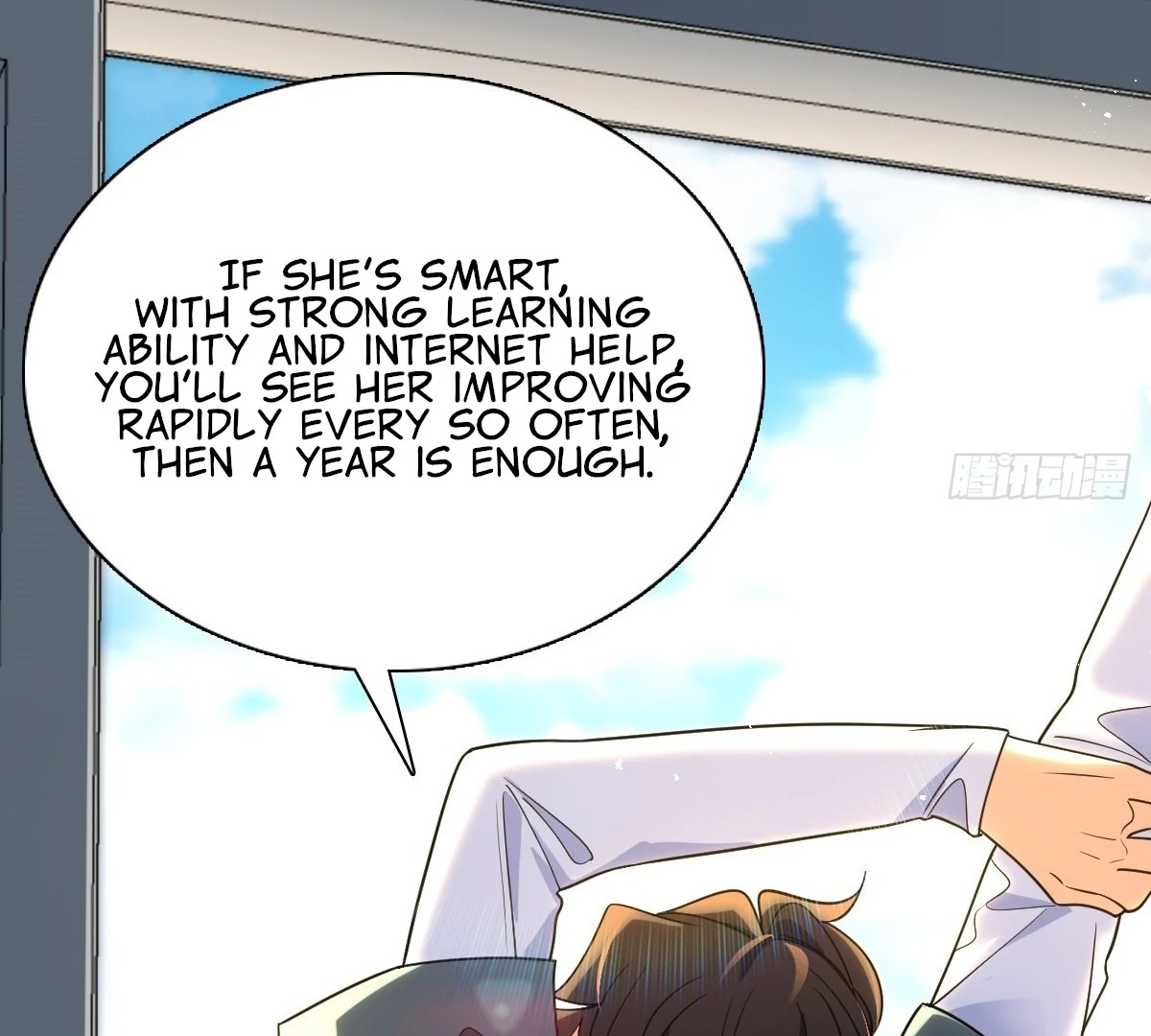 My Wife Is From a Thousand Years Ago Chapter 397 - page 76