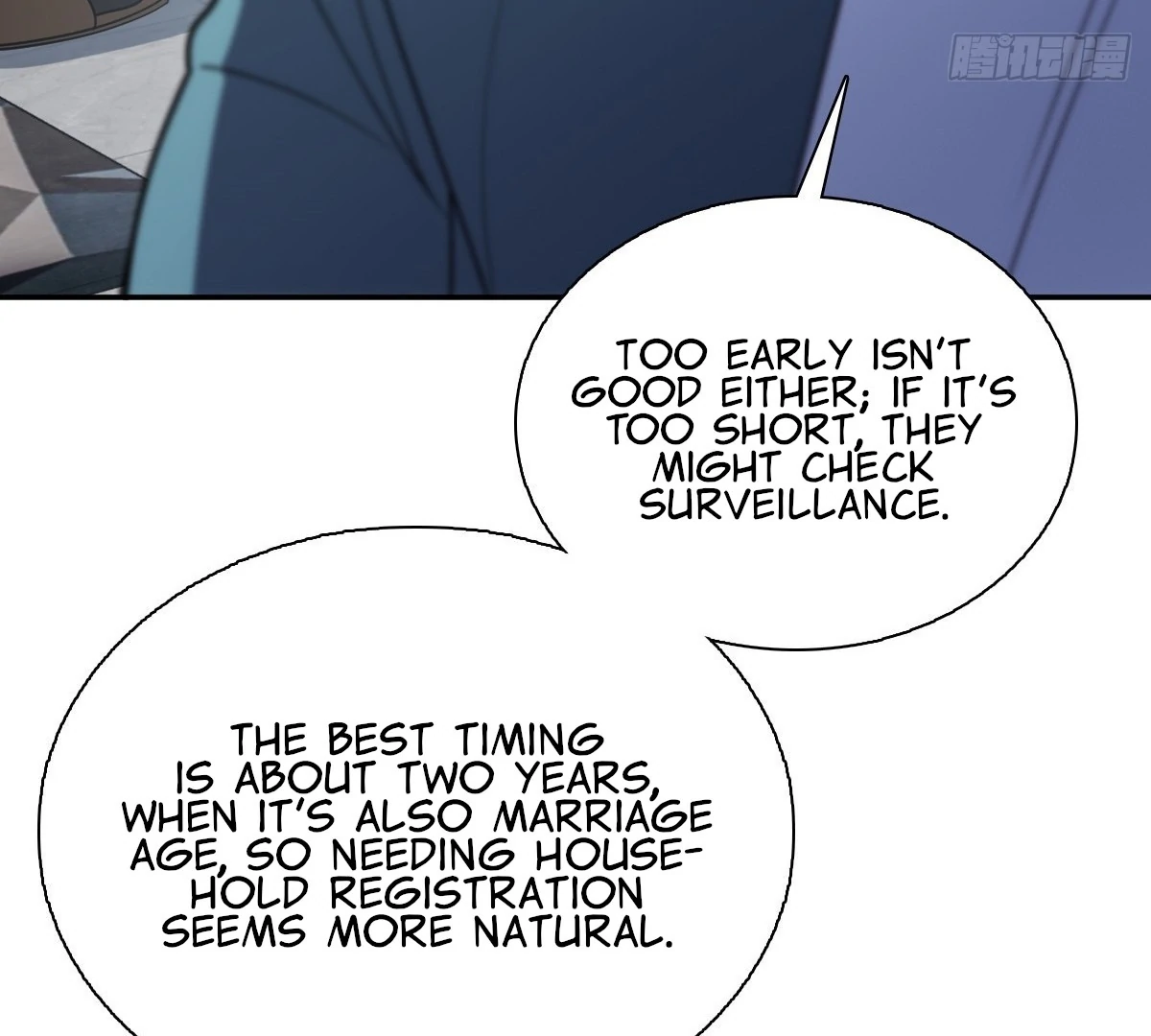 My Wife Is From a Thousand Years Ago Chapter 397 - page 84