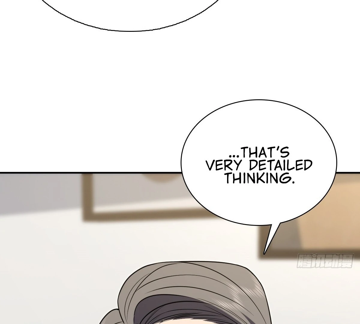 My Wife Is From a Thousand Years Ago Chapter 397 - page 85