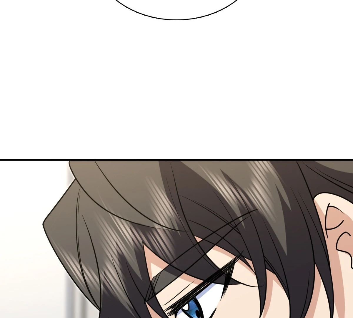 My Wife Is From a Thousand Years Ago Chapter 397 - page 90