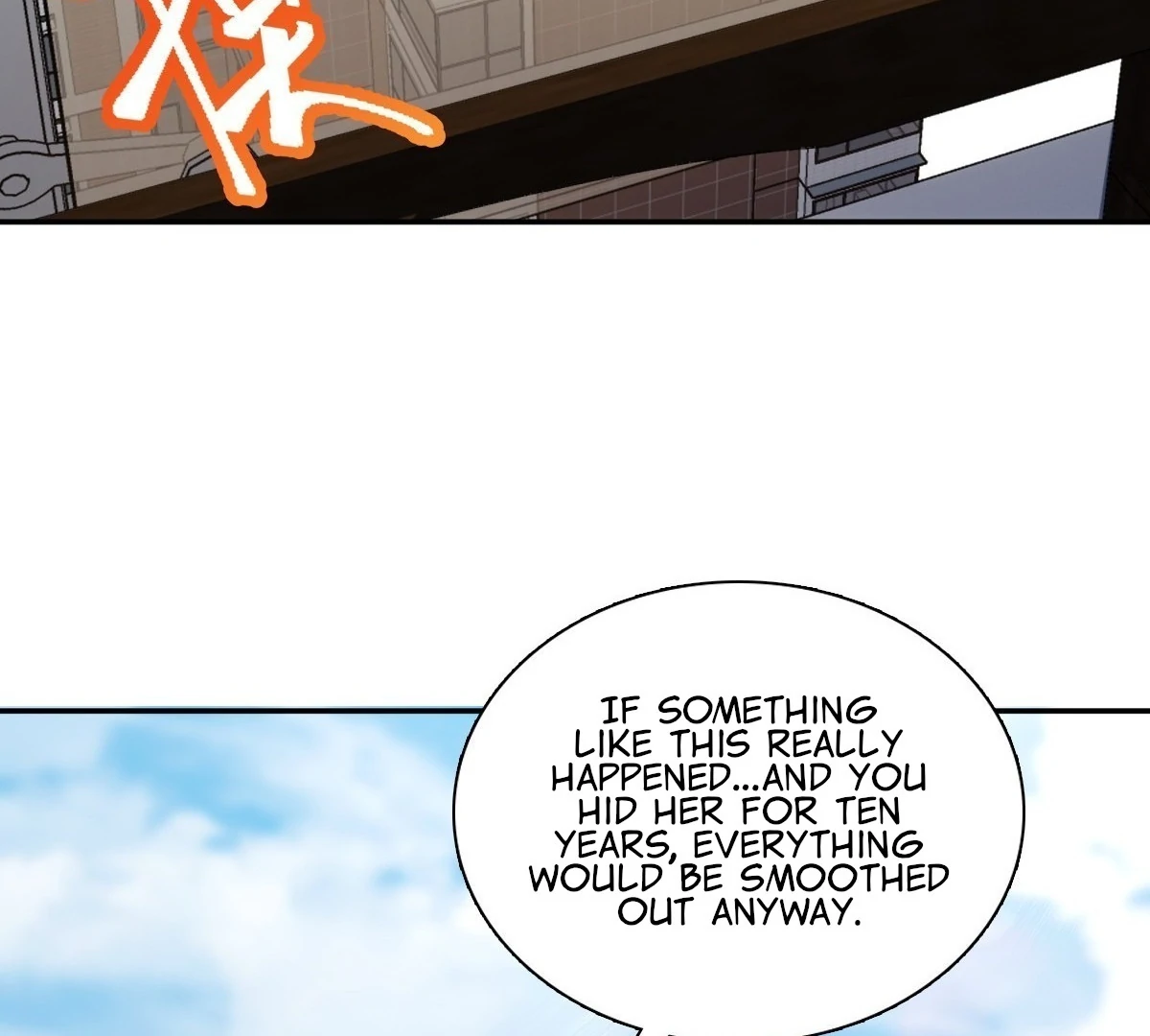 My Wife Is From a Thousand Years Ago Chapter 397 - page 93