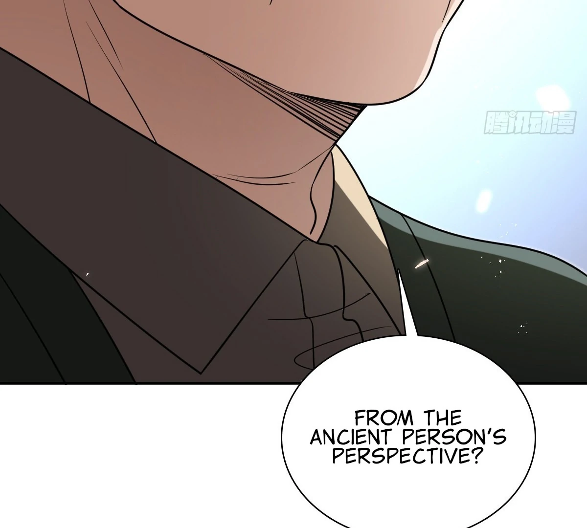 My Wife Is From a Thousand Years Ago Chapter 397 - page 97
