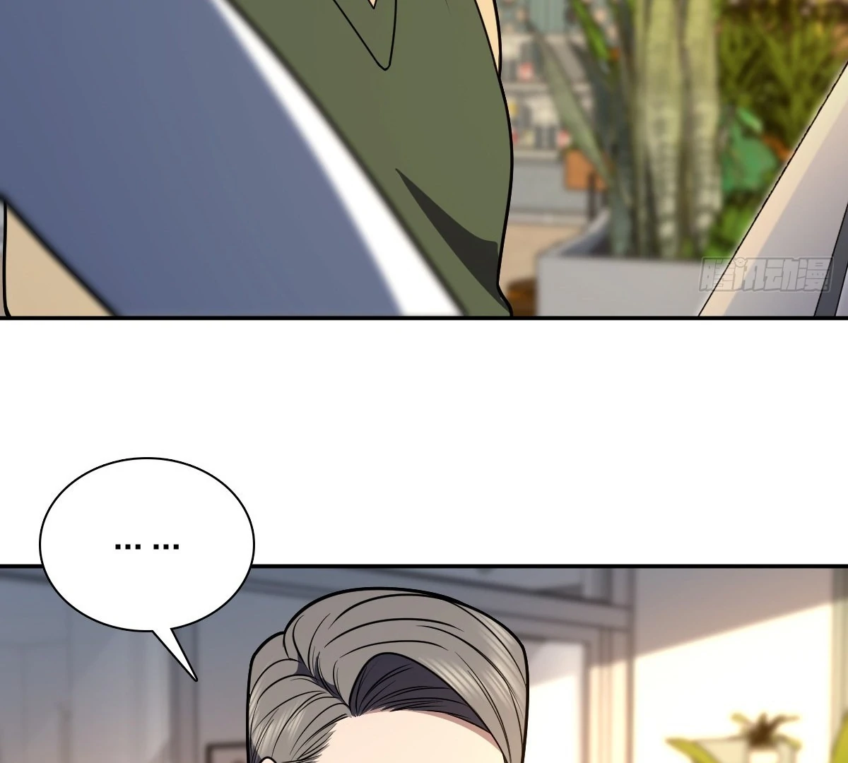 My Wife Is From a Thousand Years Ago Chapter 398 - page 10