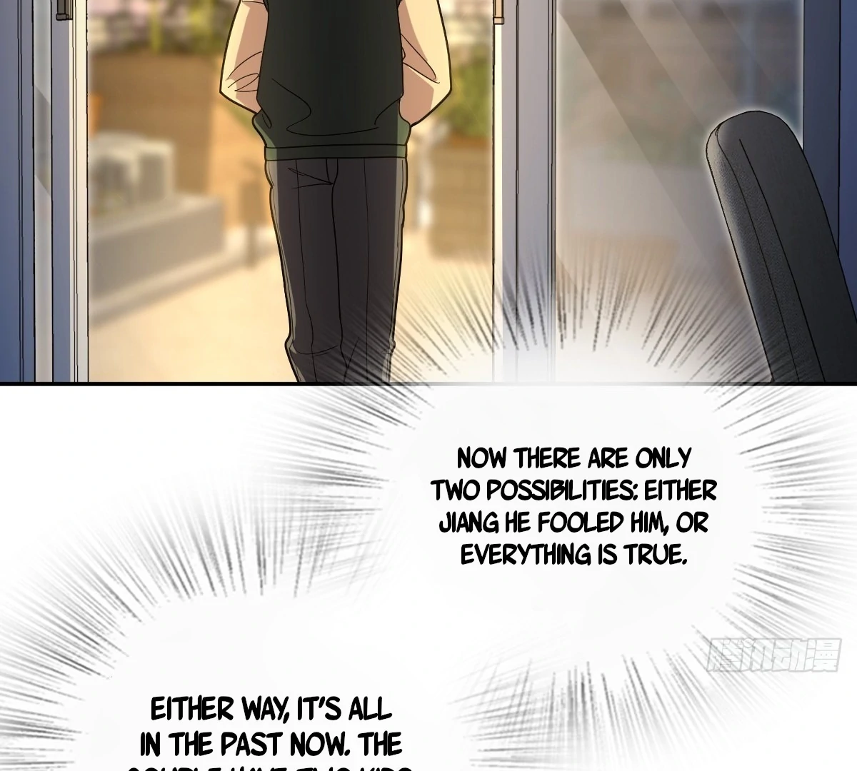 My Wife Is From a Thousand Years Ago Chapter 398 - page 27