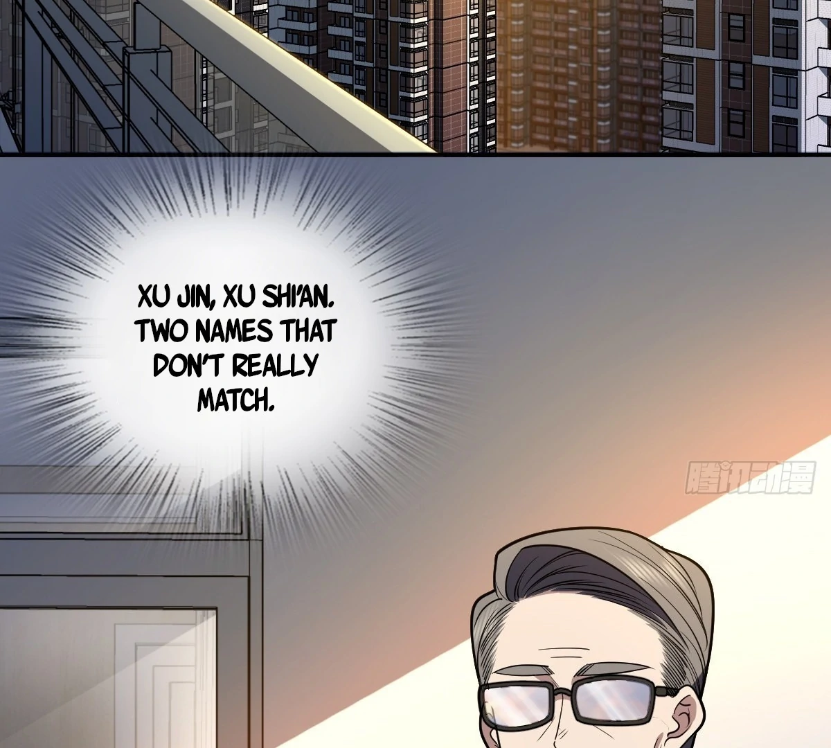 My Wife Is From a Thousand Years Ago Chapter 398 - page 3