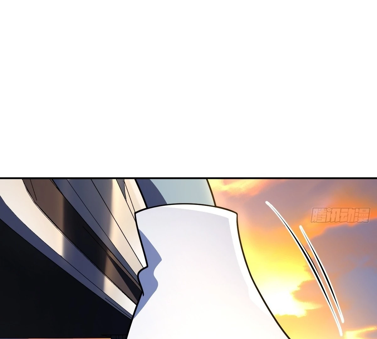 My Wife Is From a Thousand Years Ago Chapter 398 - page 31