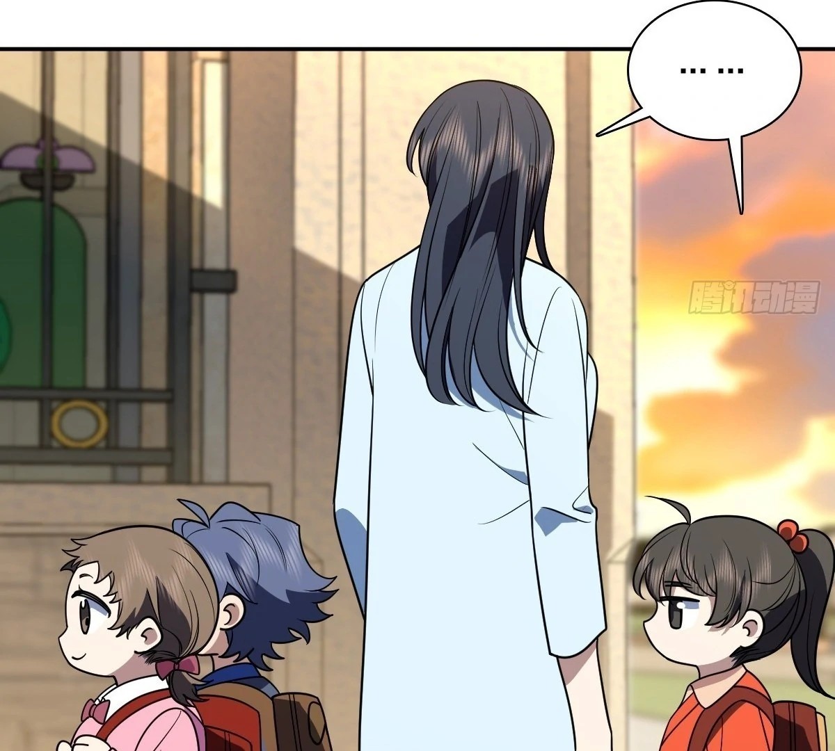 My Wife Is From a Thousand Years Ago Chapter 398 - page 52