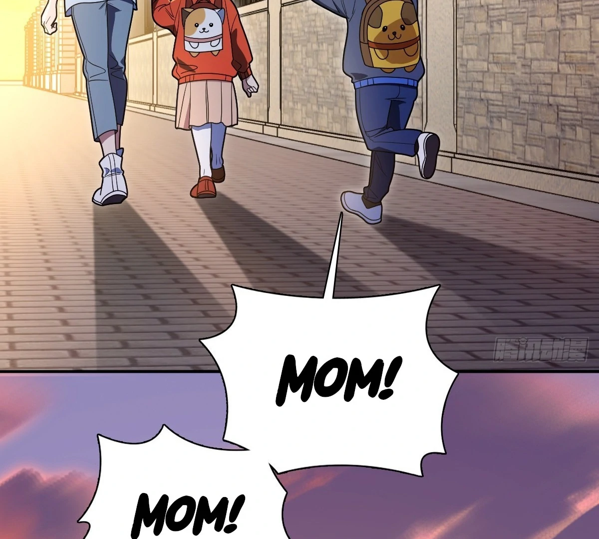 My Wife Is From a Thousand Years Ago Chapter 398 - page 60