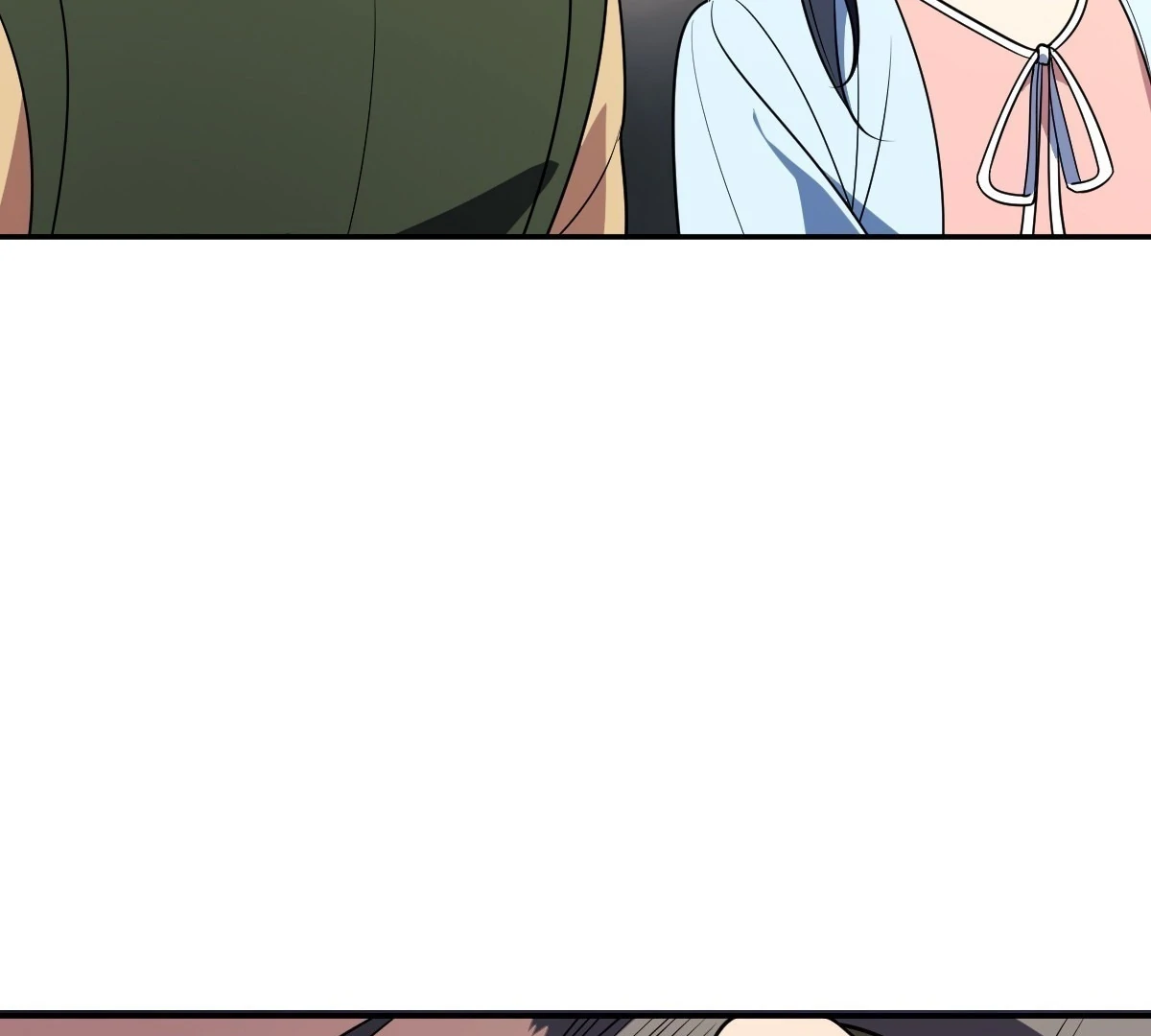 My Wife Is From a Thousand Years Ago Chapter 398 - page 74
