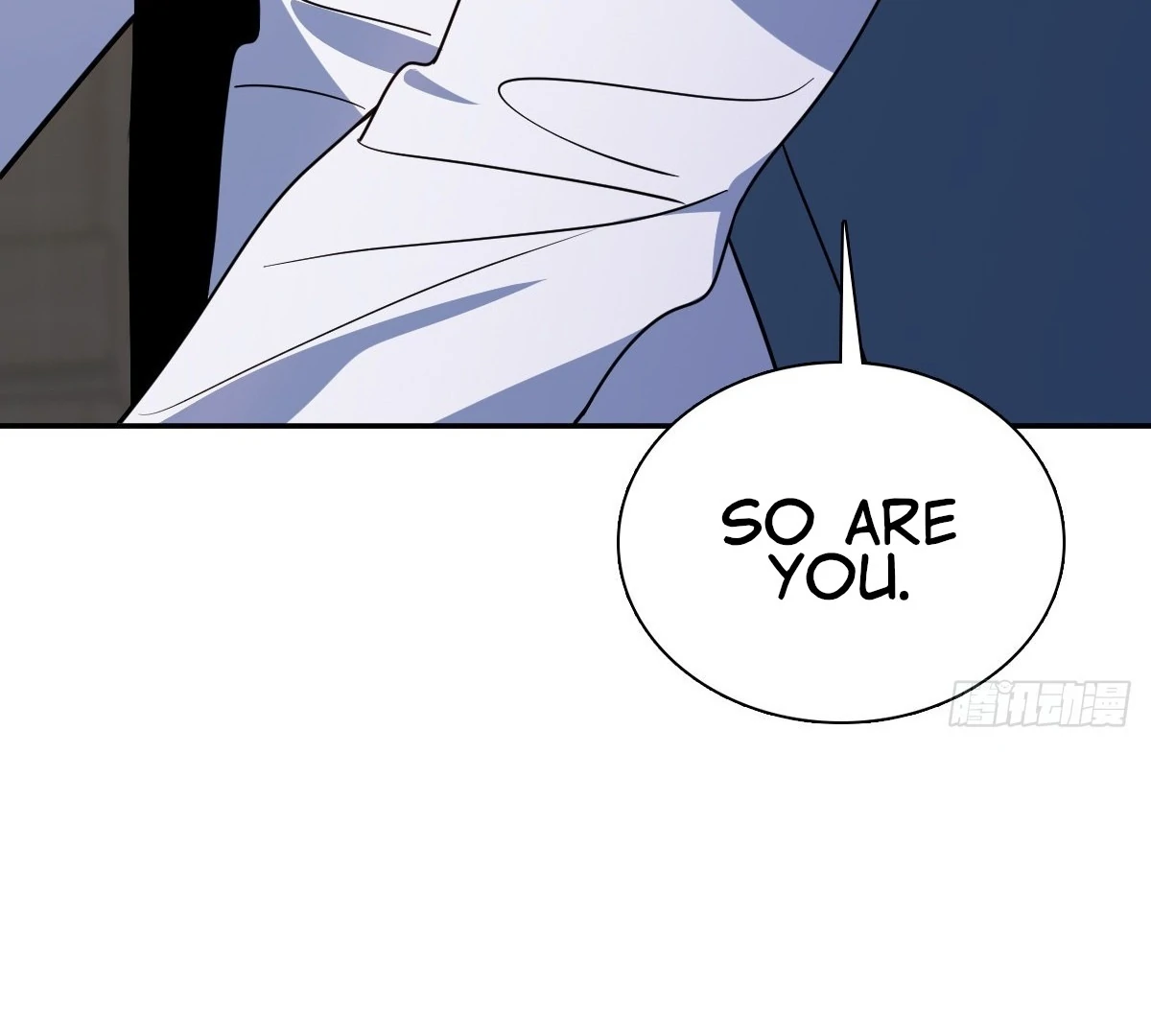 My Wife Is From a Thousand Years Ago Chapter 398 - page 8