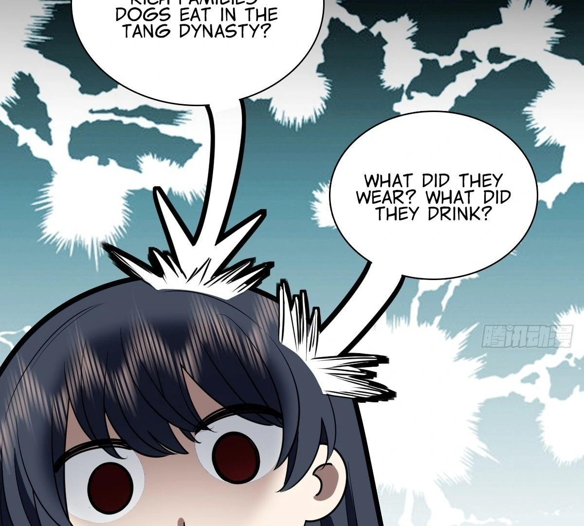 My Wife Is From a Thousand Years Ago Chapter 398 - page 98