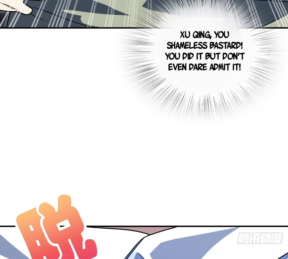 My Wife Is From a Thousand Years Ago Chapter 400 - page 16