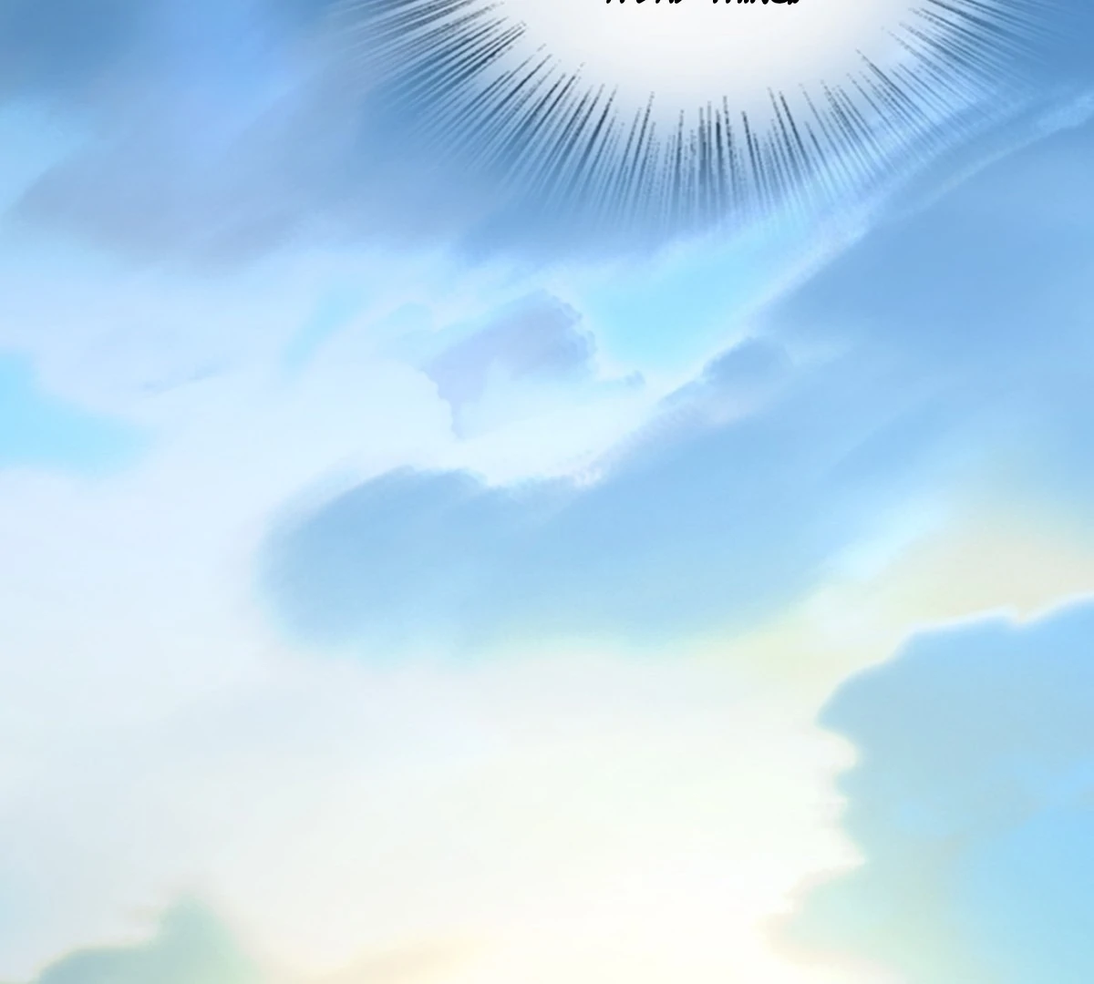 My Wife Is From a Thousand Years Ago Chapter 400 - page 35