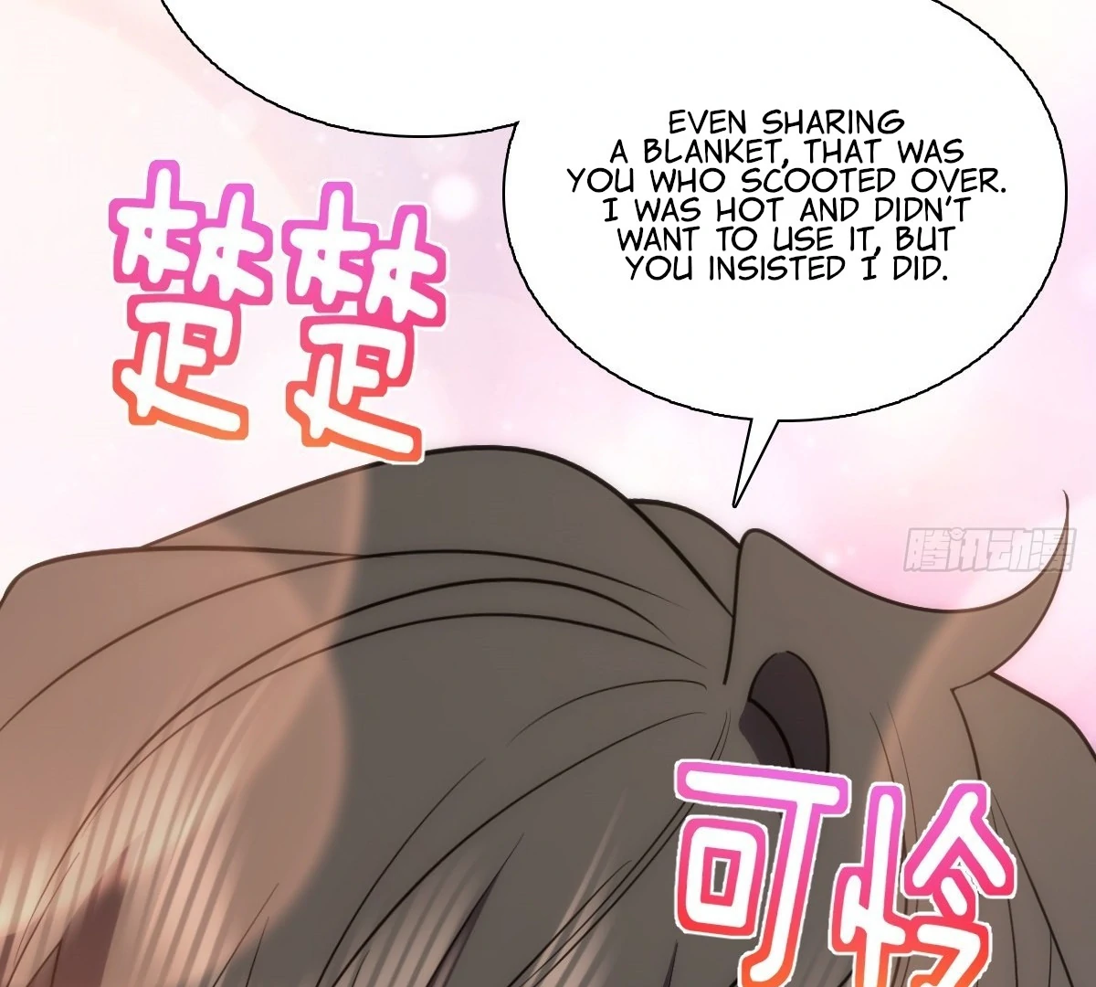 My Wife Is From a Thousand Years Ago Chapter 400 - page 8