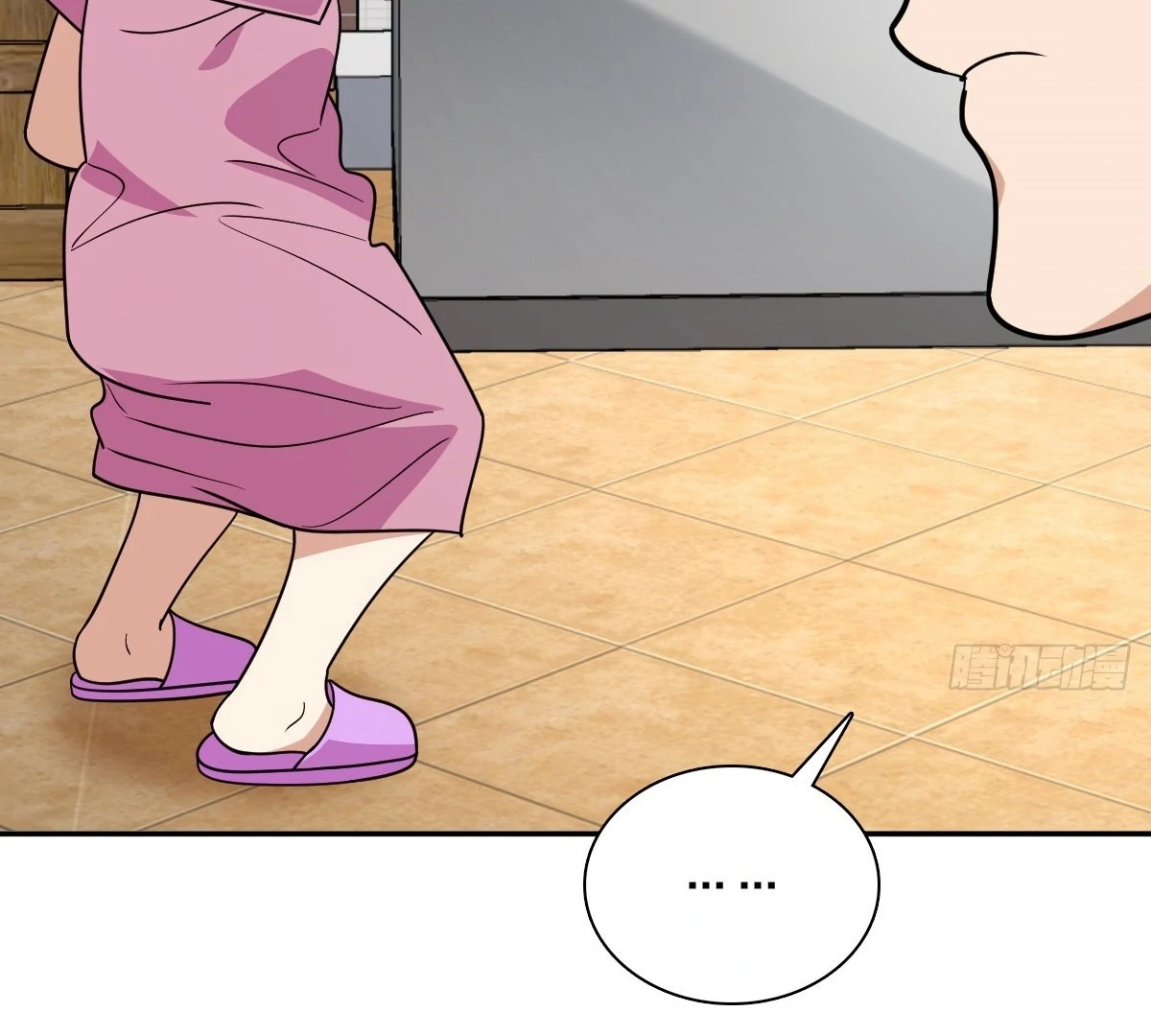 My Wife Is From a Thousand Years Ago Chapter 400 - page 85