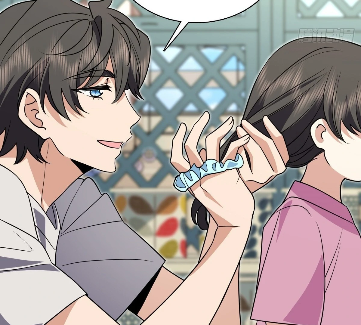My Wife Is From a Thousand Years Ago Chapter 400 - page 91